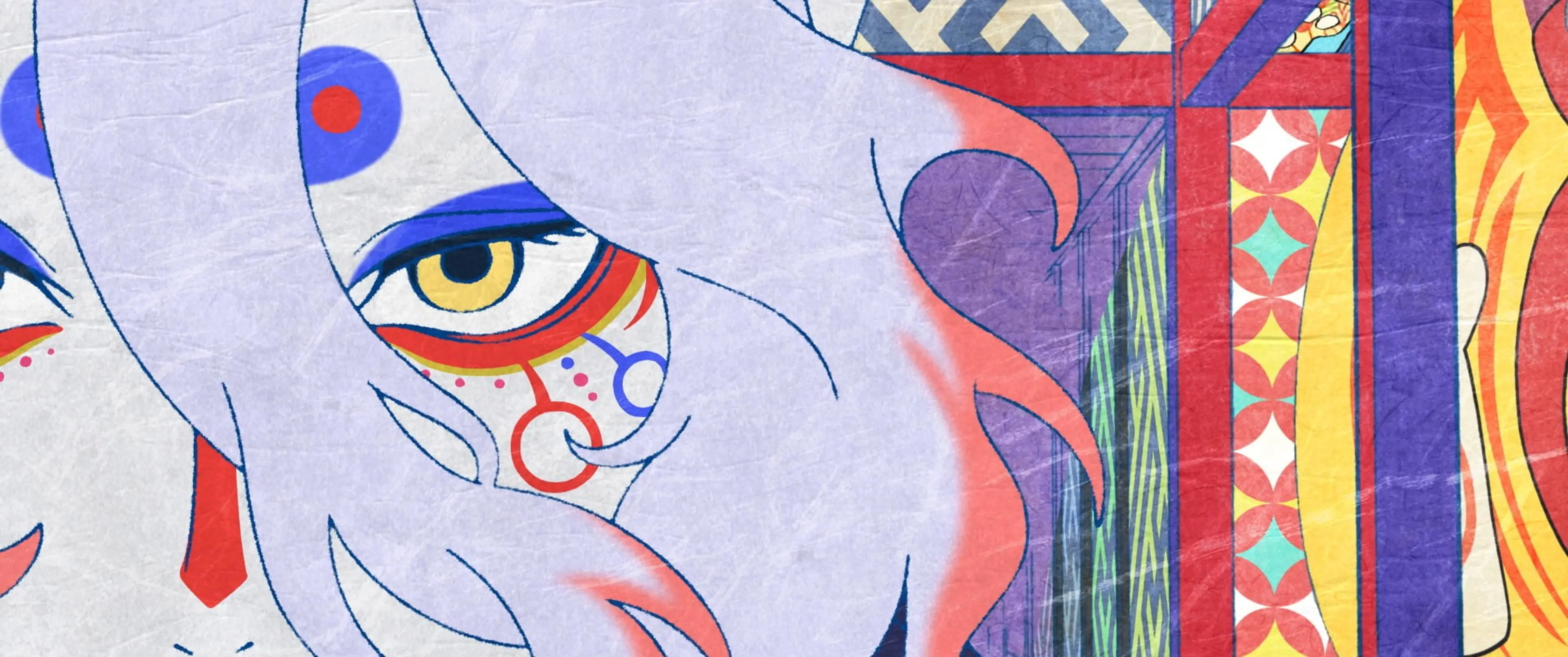 Close-up of the Medicine Seller’s yellow eye and colorful facial markings.