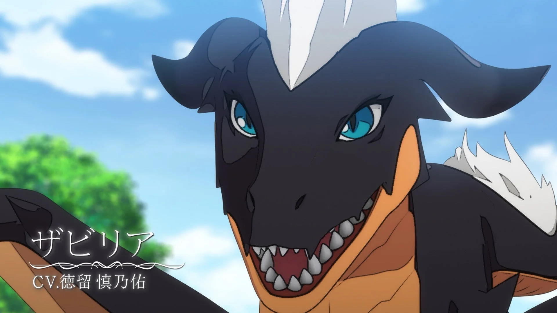 The black dragon Zavilia looks forward against a bright outdoor background in the A Tale of the Secret Saint trailer.