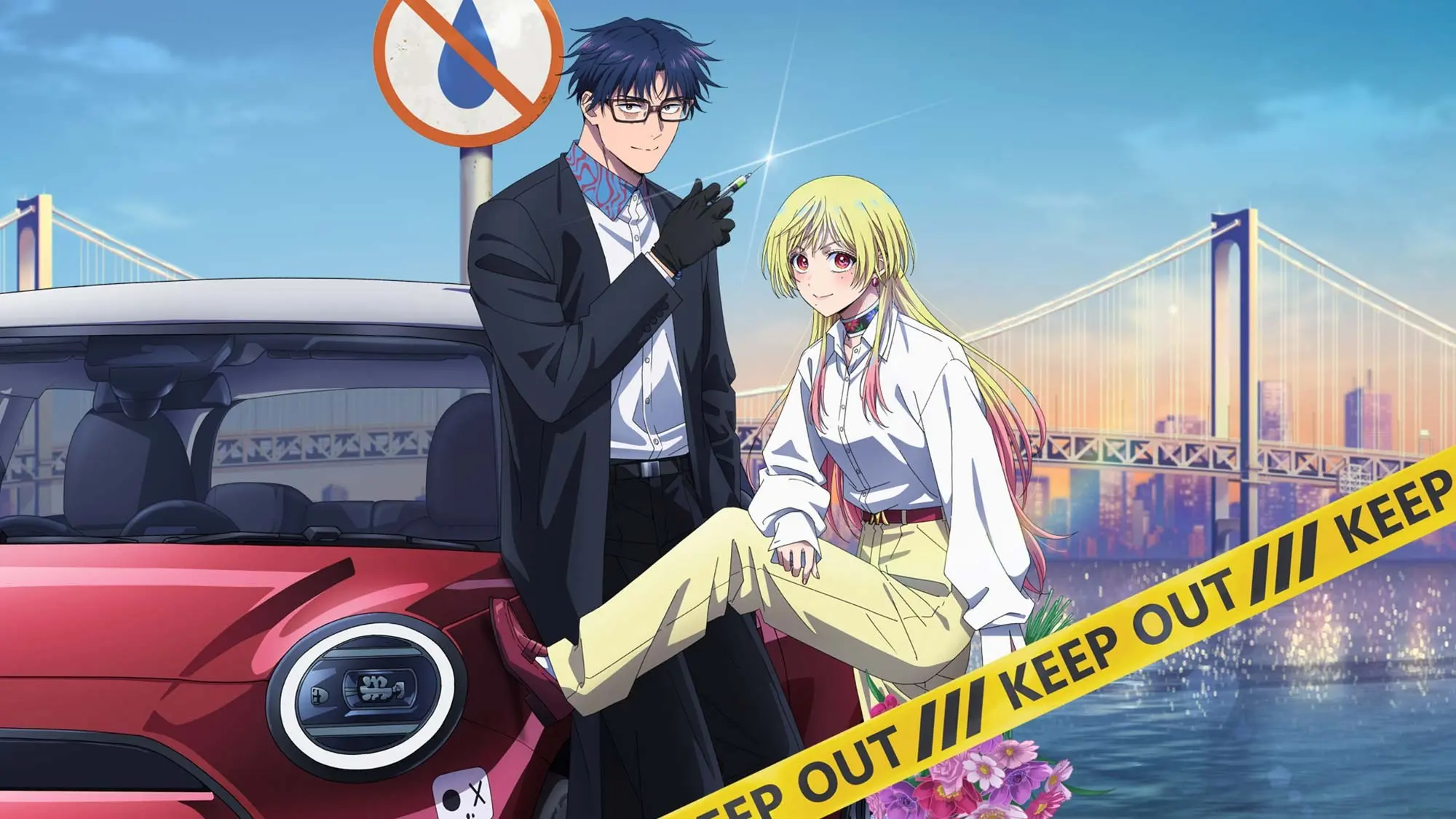 Hikaru Gero and Mei Kinosaki pose beside a red car in the MARRIAGETOXIN Season 2 visual.