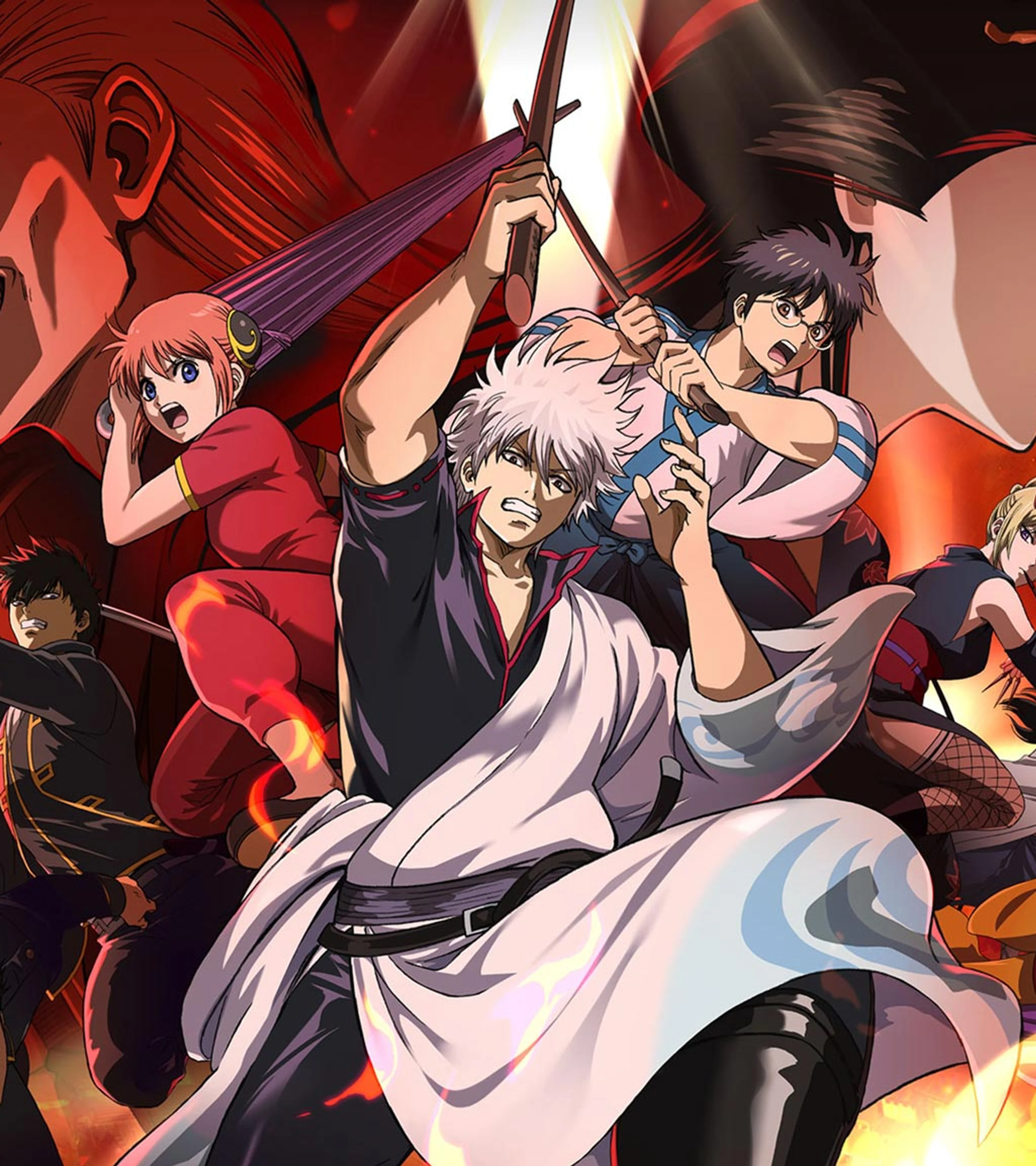 Gintama: Yoshiwara in Flames