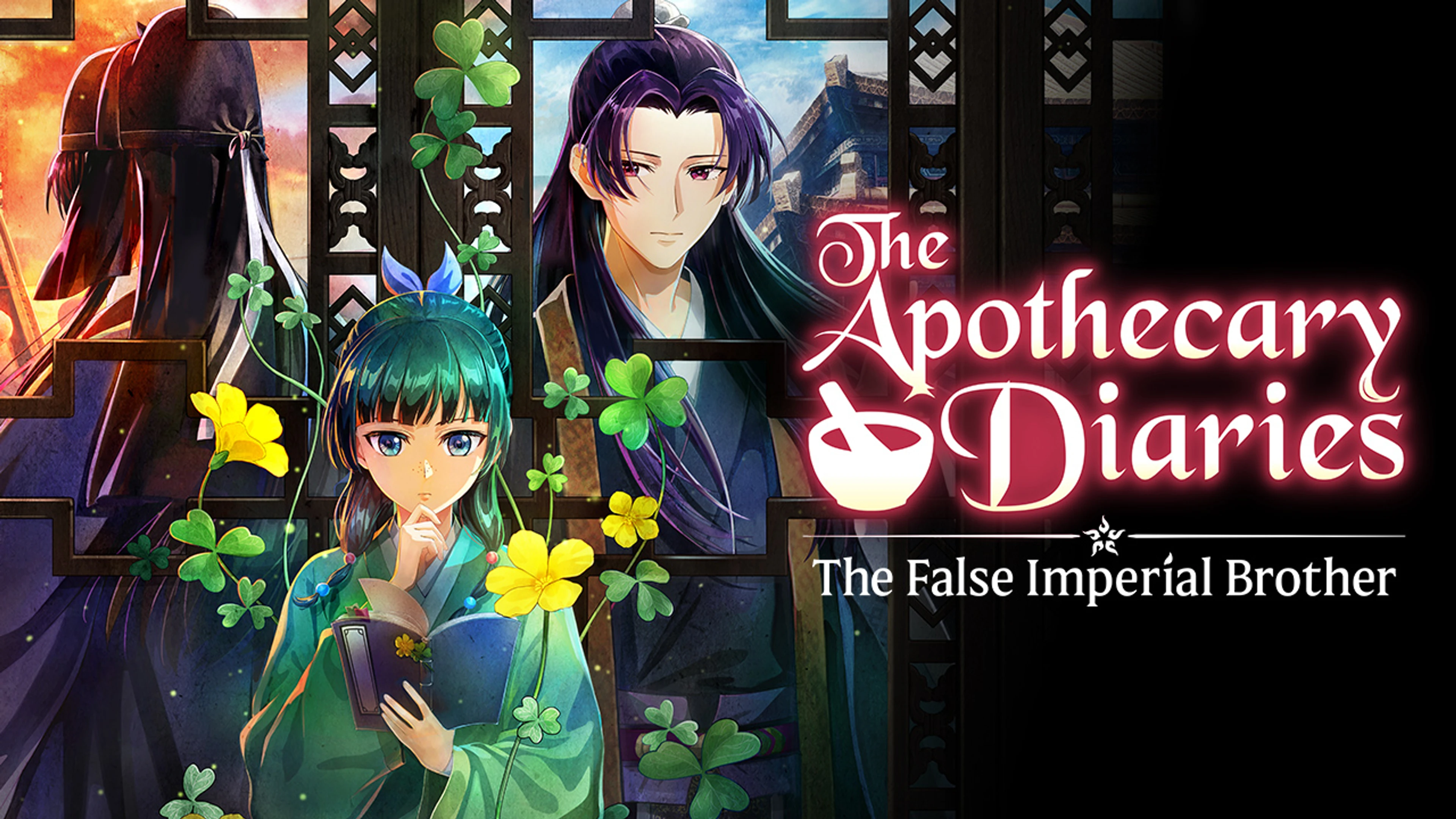 Maomao and Jinshi appear beside a masked figure in official key art for The Apothecary Diaries: The False Imperial Brother.