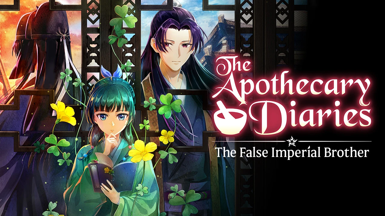 Maomao and Jinshi appear beside a masked figure in official key art for The Apothecary Diaries: The False Imperial Brother.