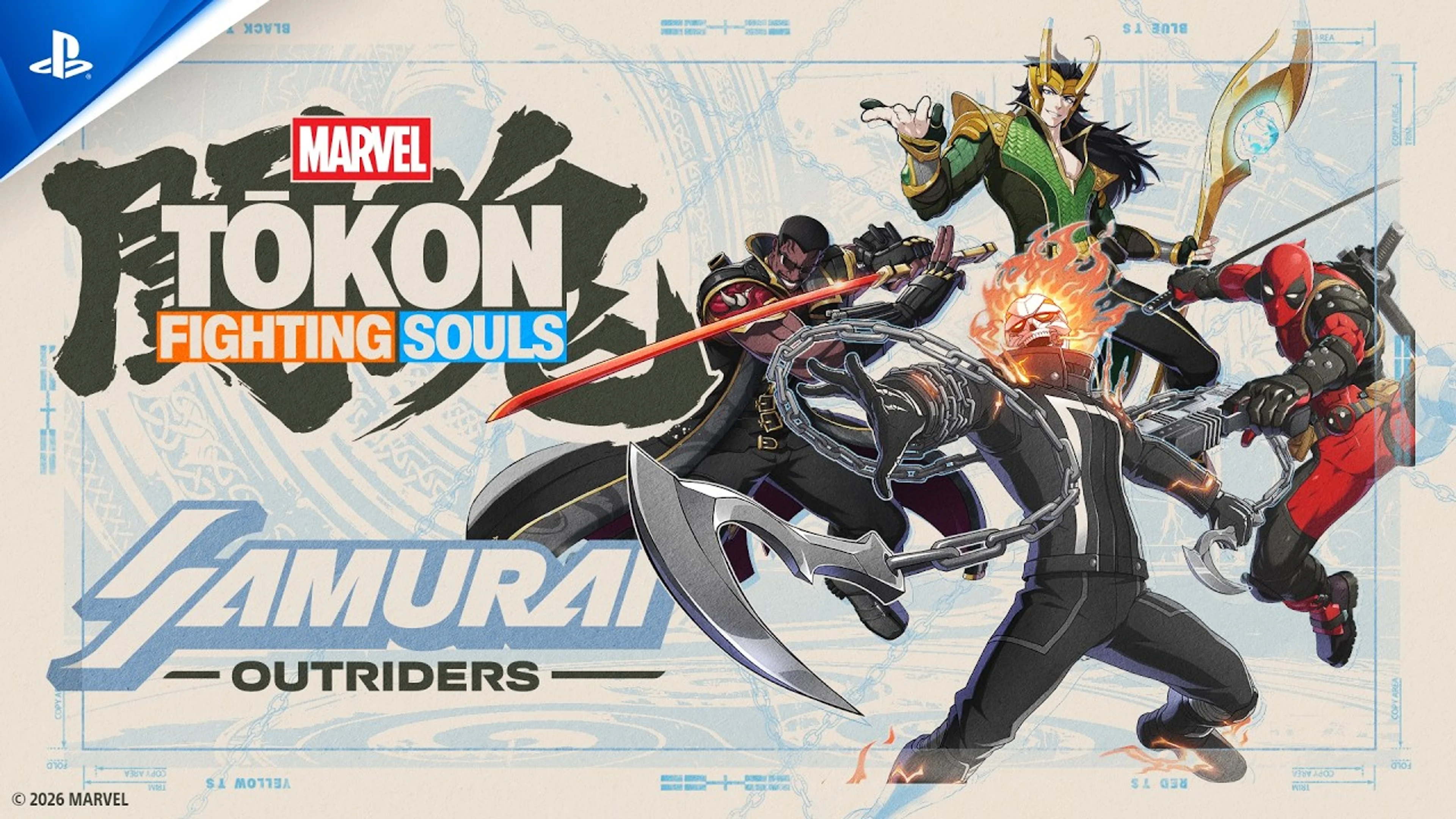 Deadpool appears in the official MARVEL Tōkon: Fighting Souls character guide trailer.