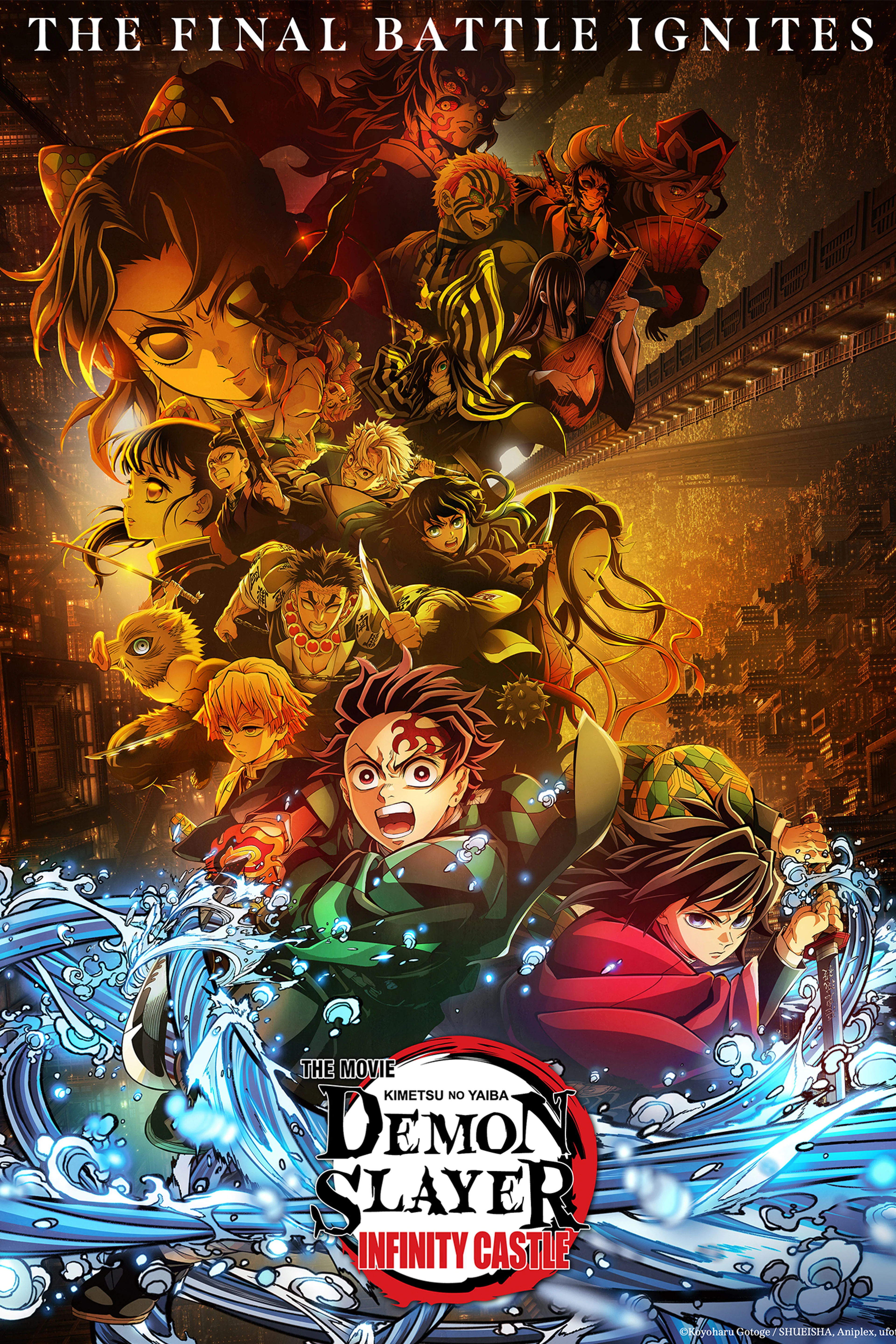 Official Infinity Castle poster showing Tanjiro, Giyu and the ensemble against the fortress.
