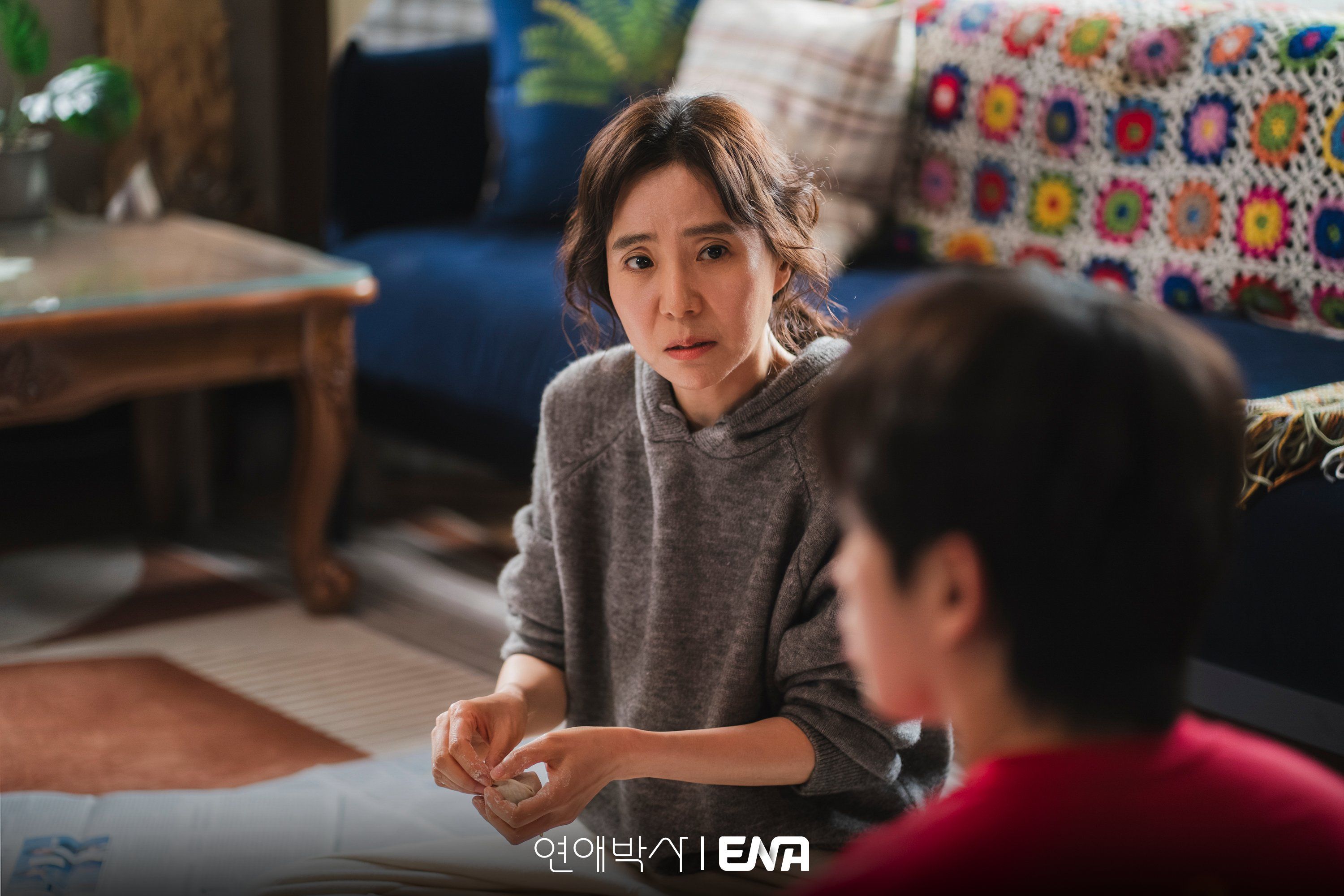 Seo Jeong-yeon as Seo Mi-young in Between Steps.