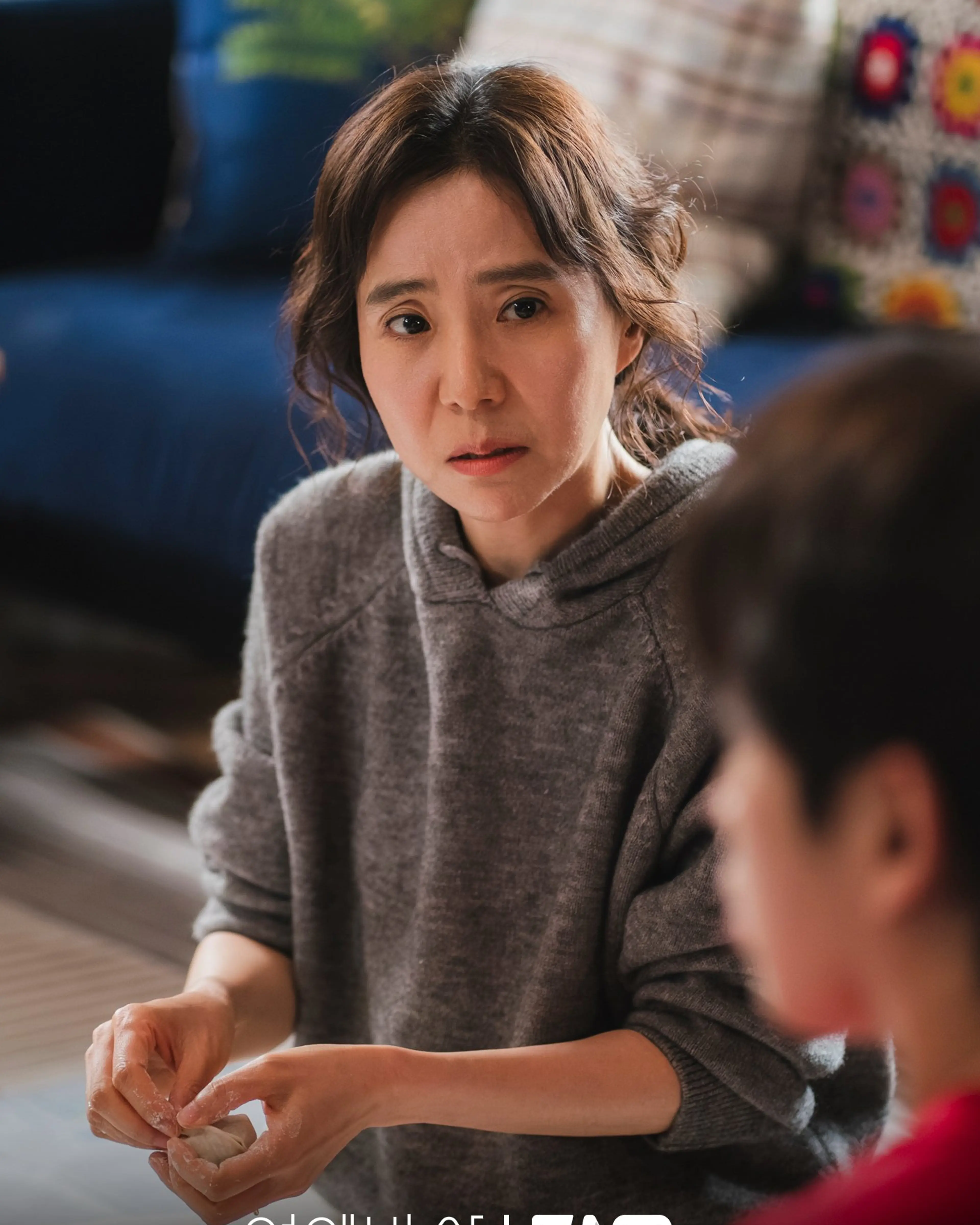 Seo Jeong-yeon as Seo Mi-young in Between Steps.