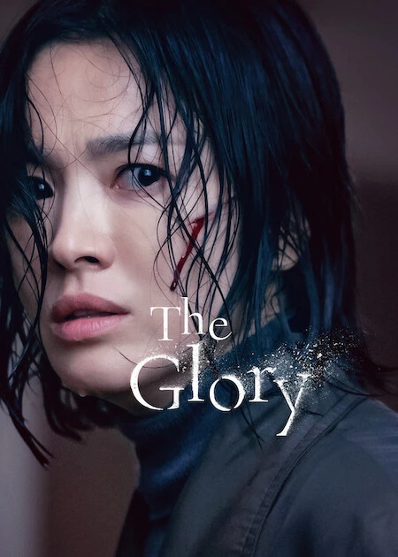 Original official poster for The Glory.