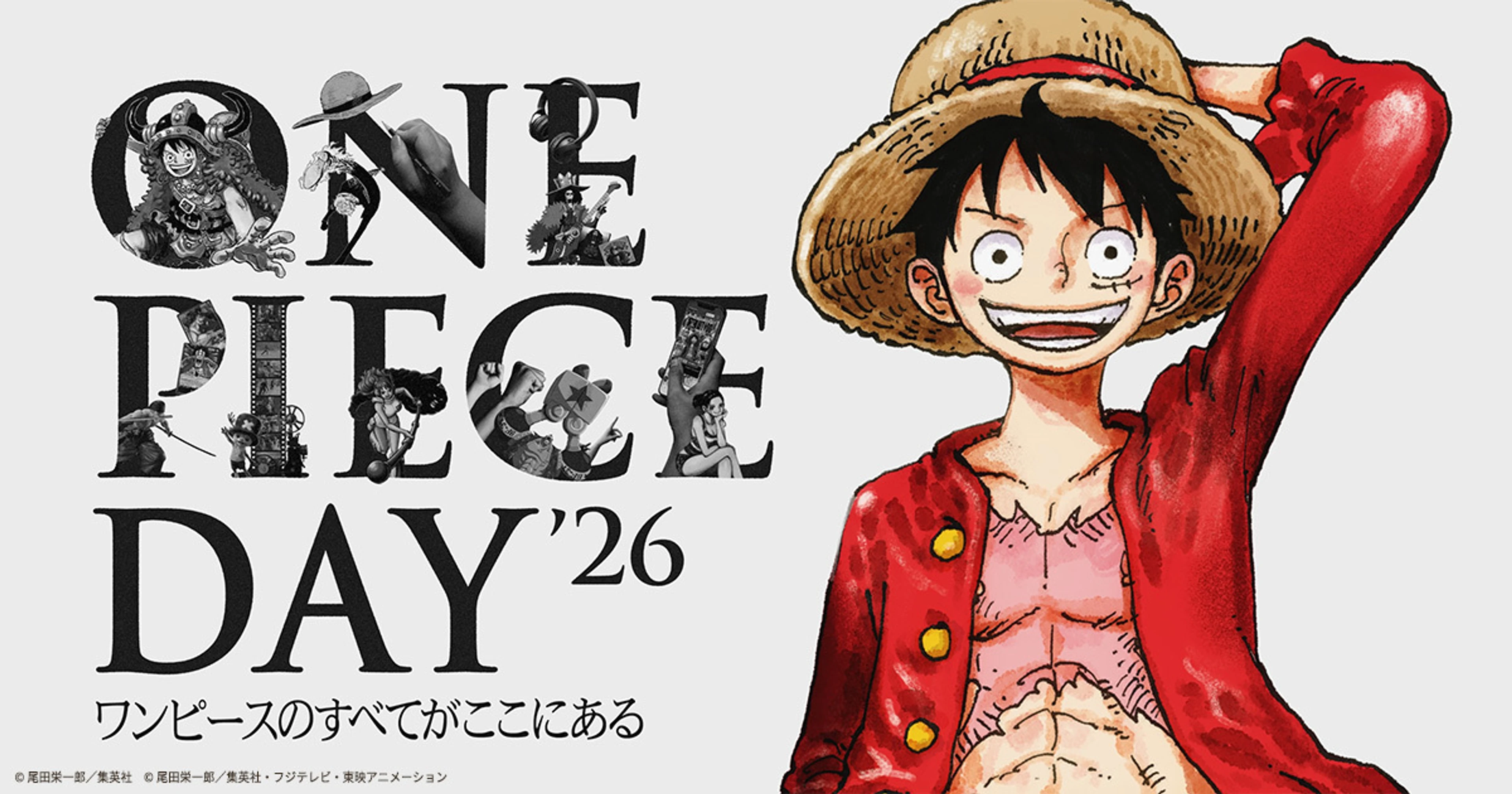 One Piece Day 2026: Schedule, Livestream, and What Fans Can Watch