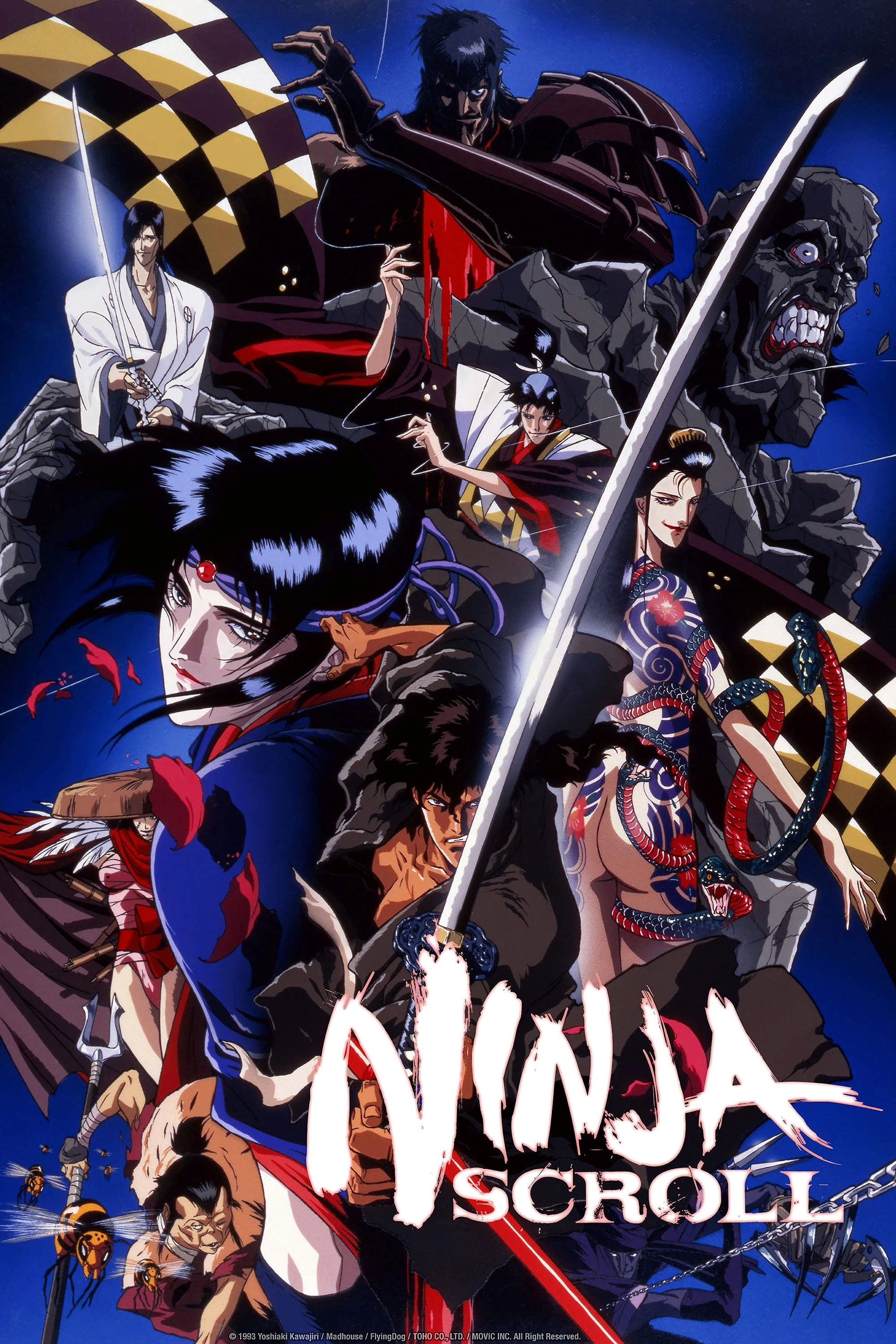 Official Ninja Scroll poster with Jubei, Kagero and the full film title.