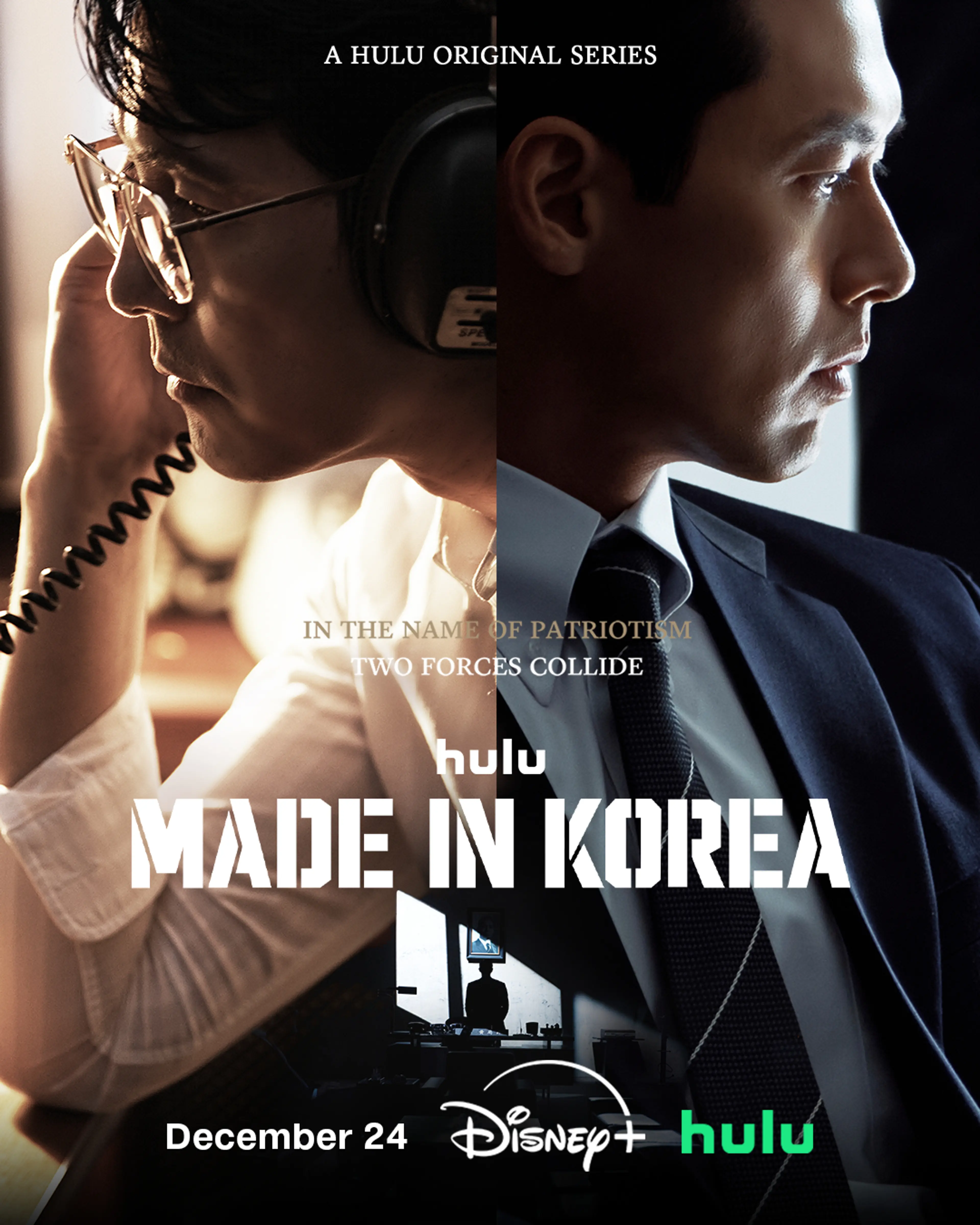 Official Made in Korea Hulu portrait poster with Hyun Bin and Jung Woo-sung facing in opposite directions beside a telephone.