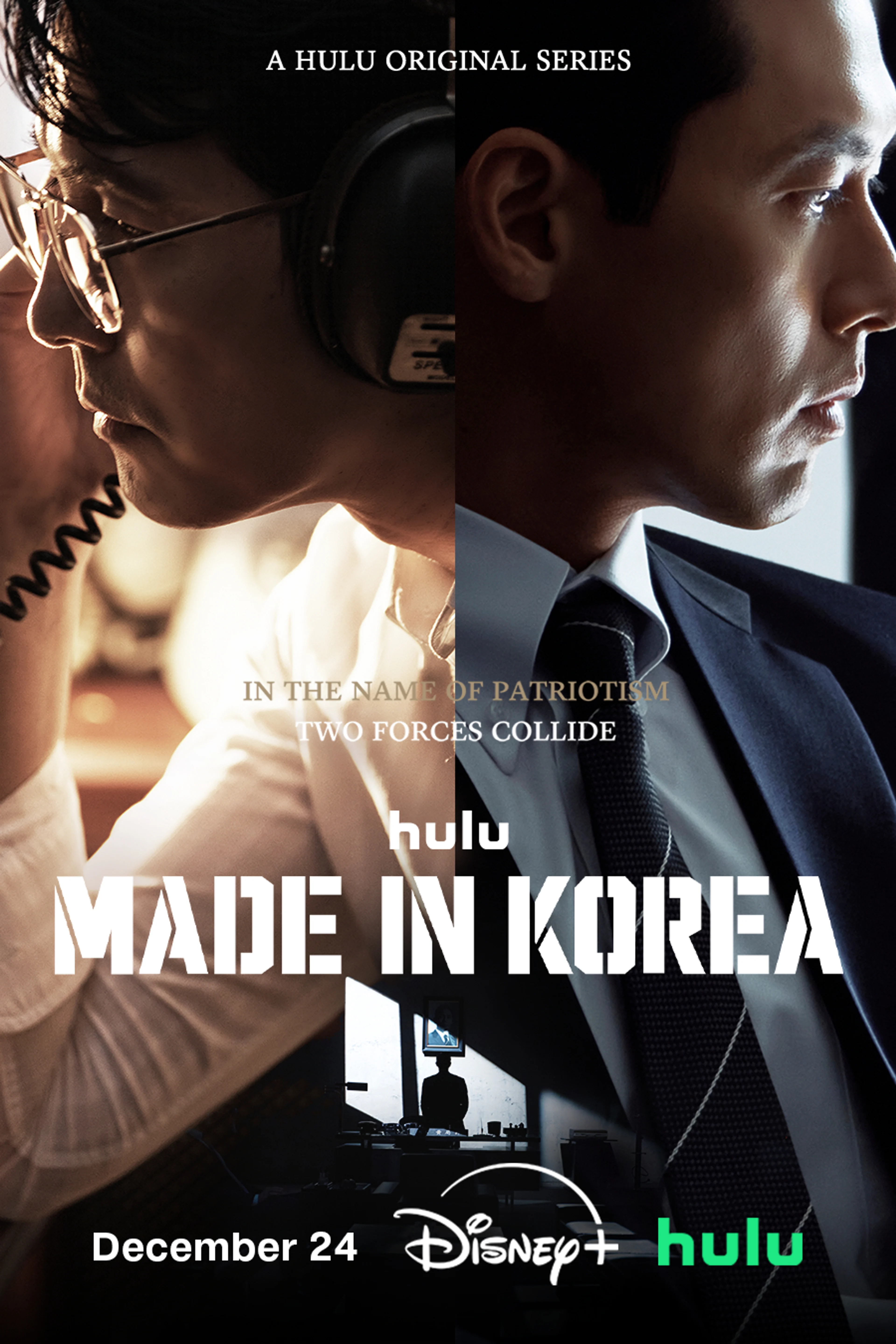 Official Made in Korea Hulu portrait poster with Hyun Bin and Jung Woo-sung facing in opposite directions beside a telephone.