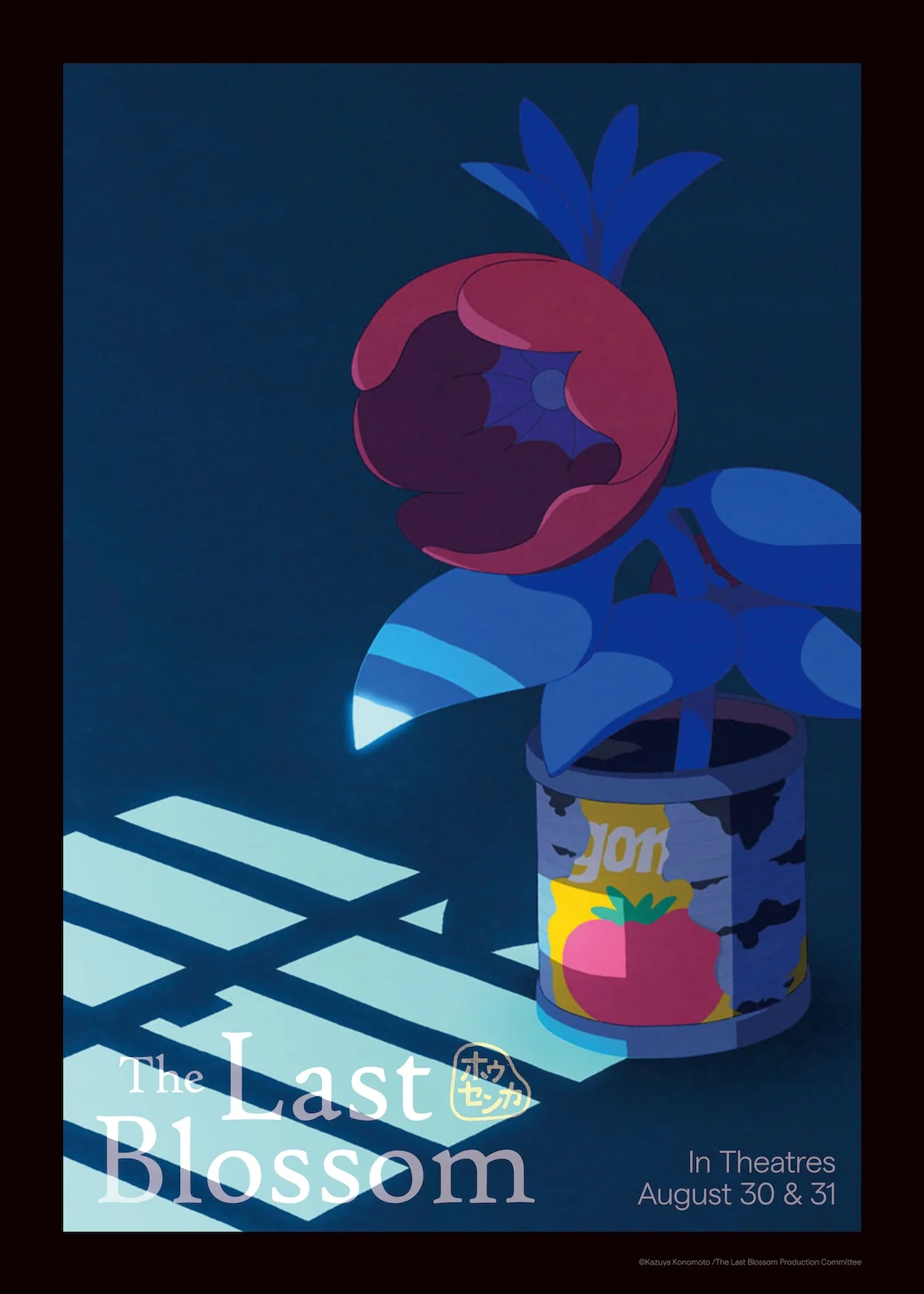 The Last Blossom alternate night poster shows its central characters under a deep blue sky.