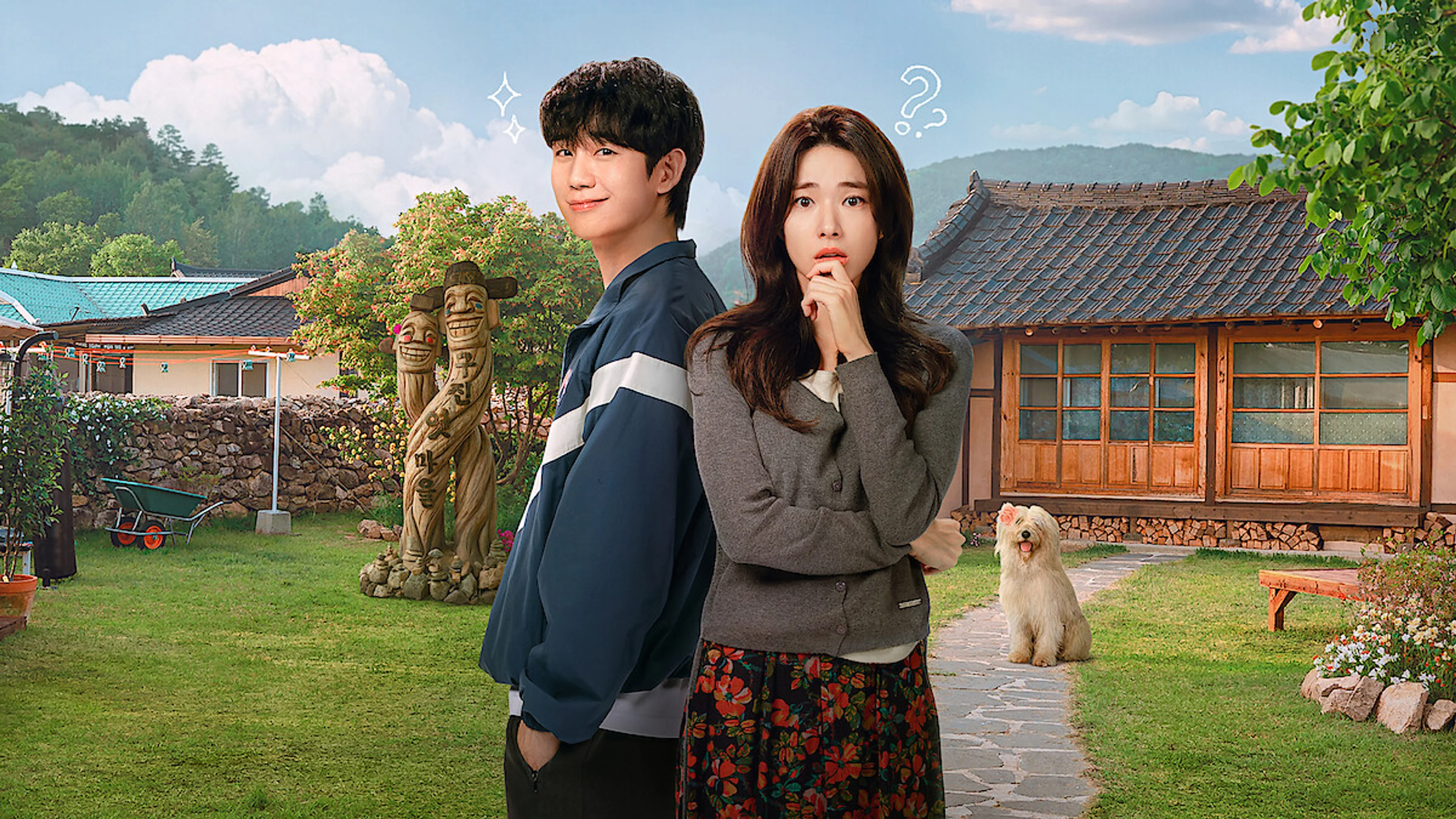 Jung Hae-in and Ha Young stand back to back in a sunny yard beside a traditional house and a small white dog.