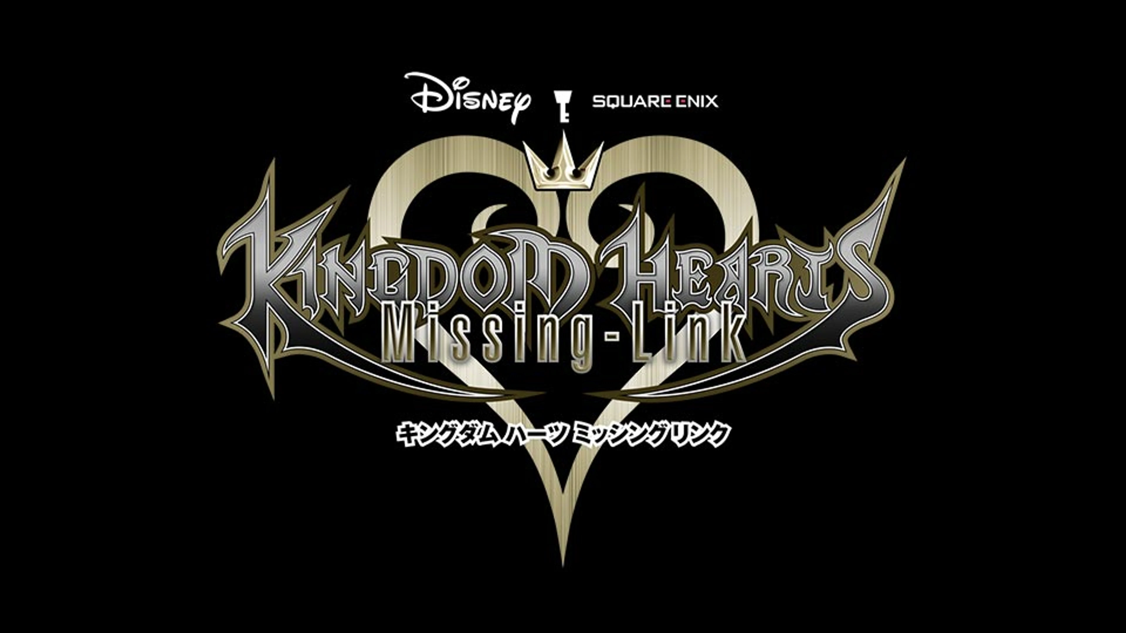 The official Kingdom Hearts Missing-Link logo on a black background.