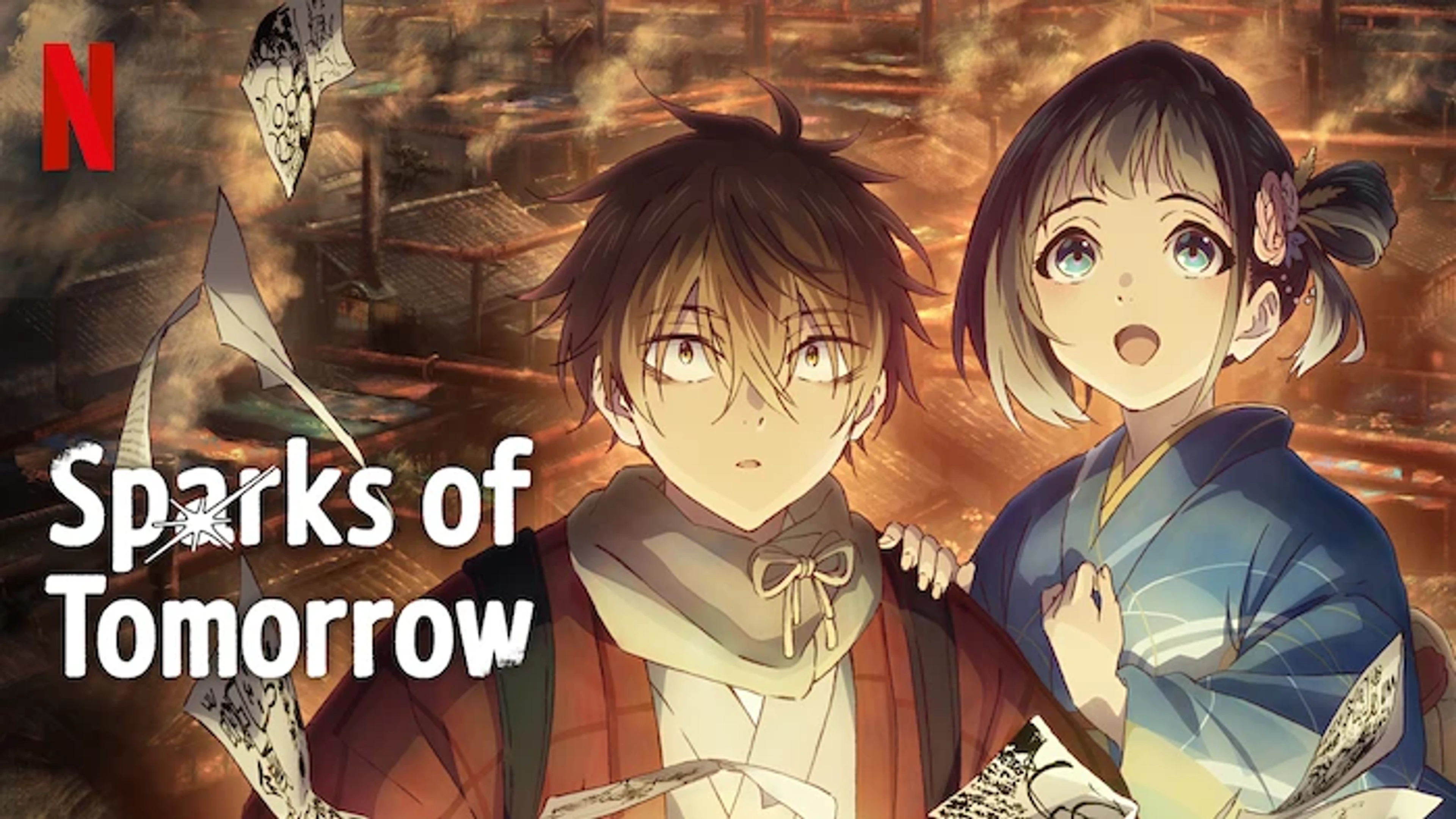 Official Netflix Sparks of Tomorrow promotional image showing two young leads in a smoke-covered Kyoto setting.