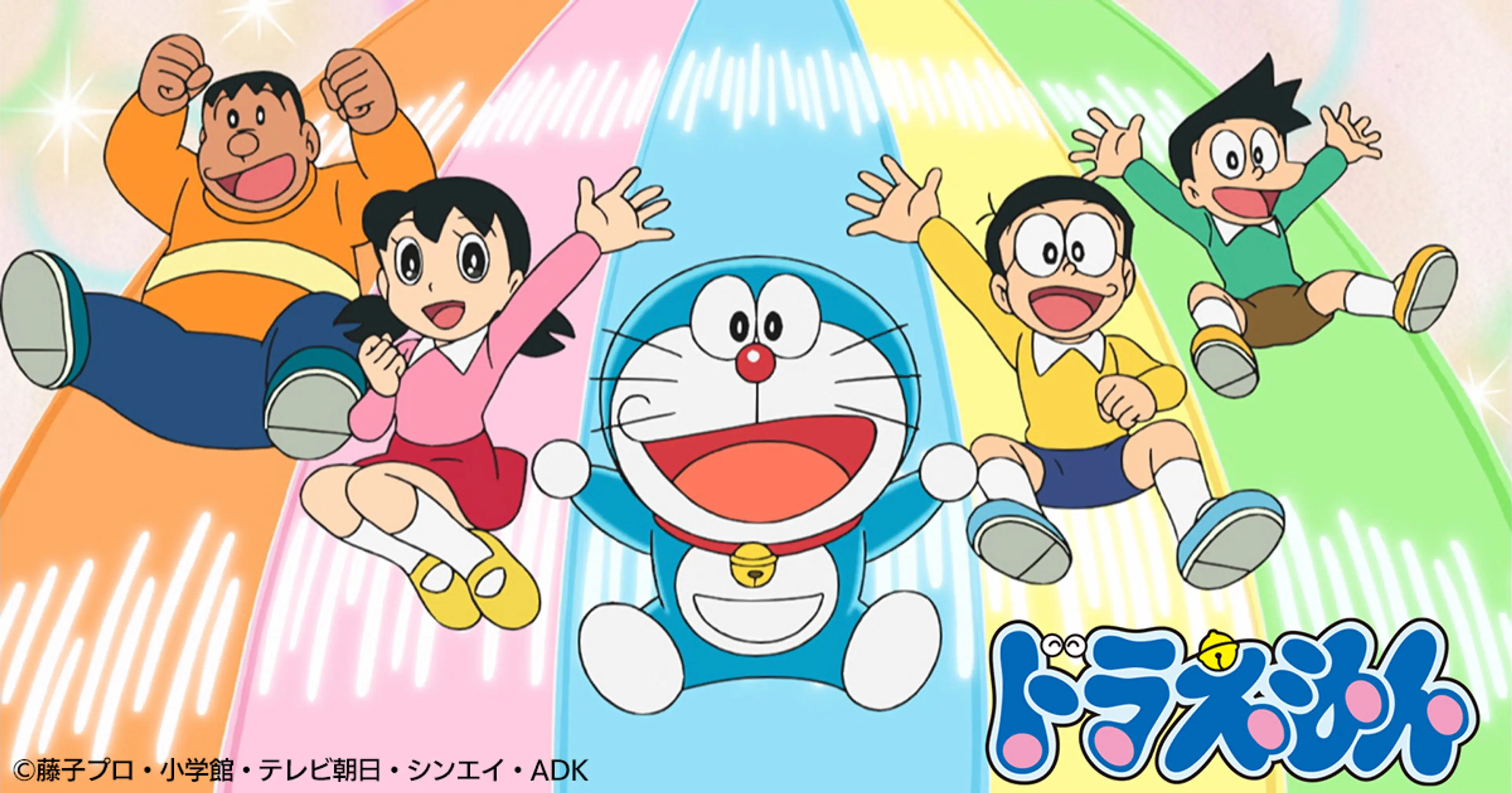 Doraemon and his friends pose together in colorful official artwork for the TV anime.