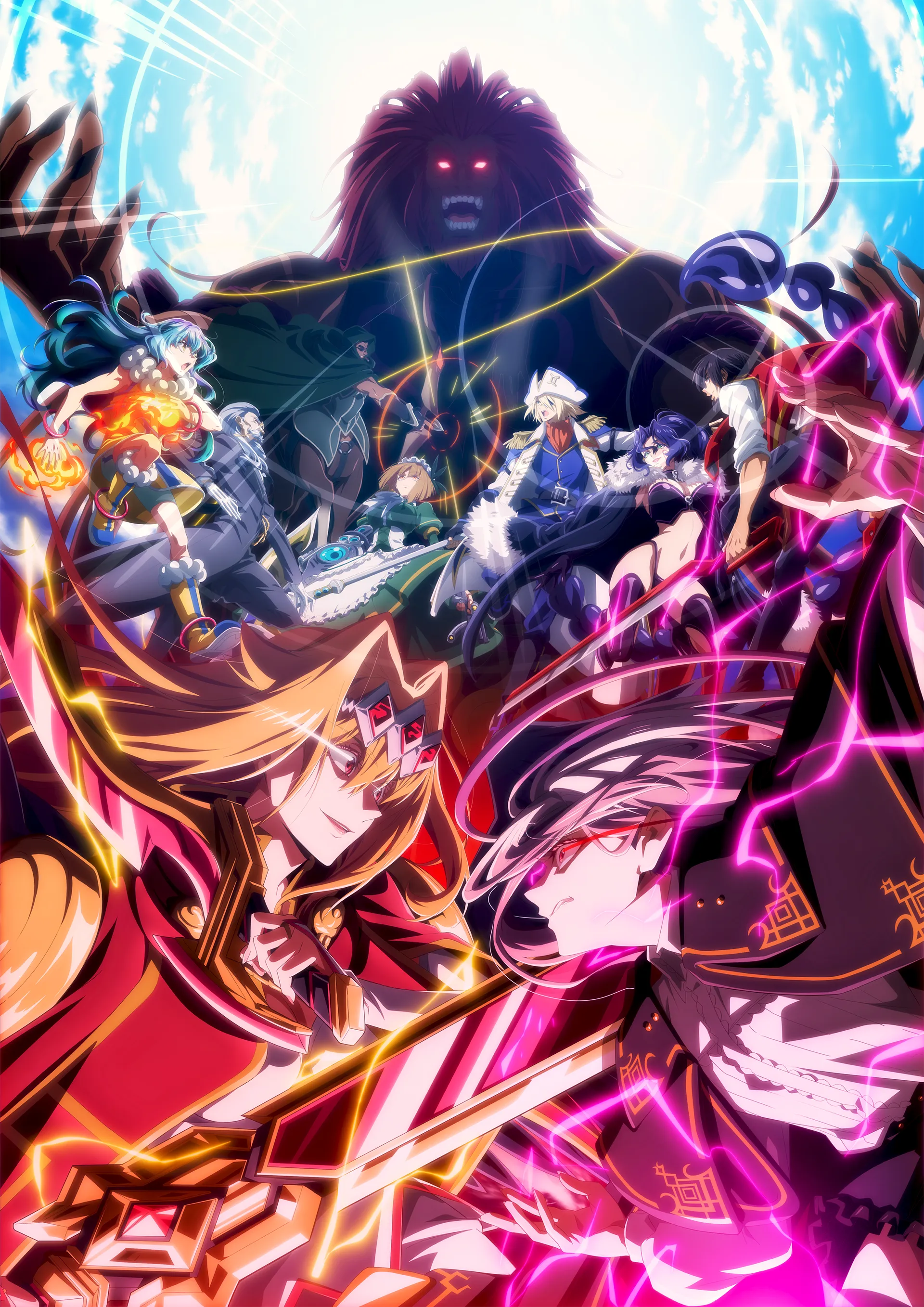 Official season-two key art for A Wild Last Boss Appeared! showing Lufas and the Twelve Heavenly Stars.