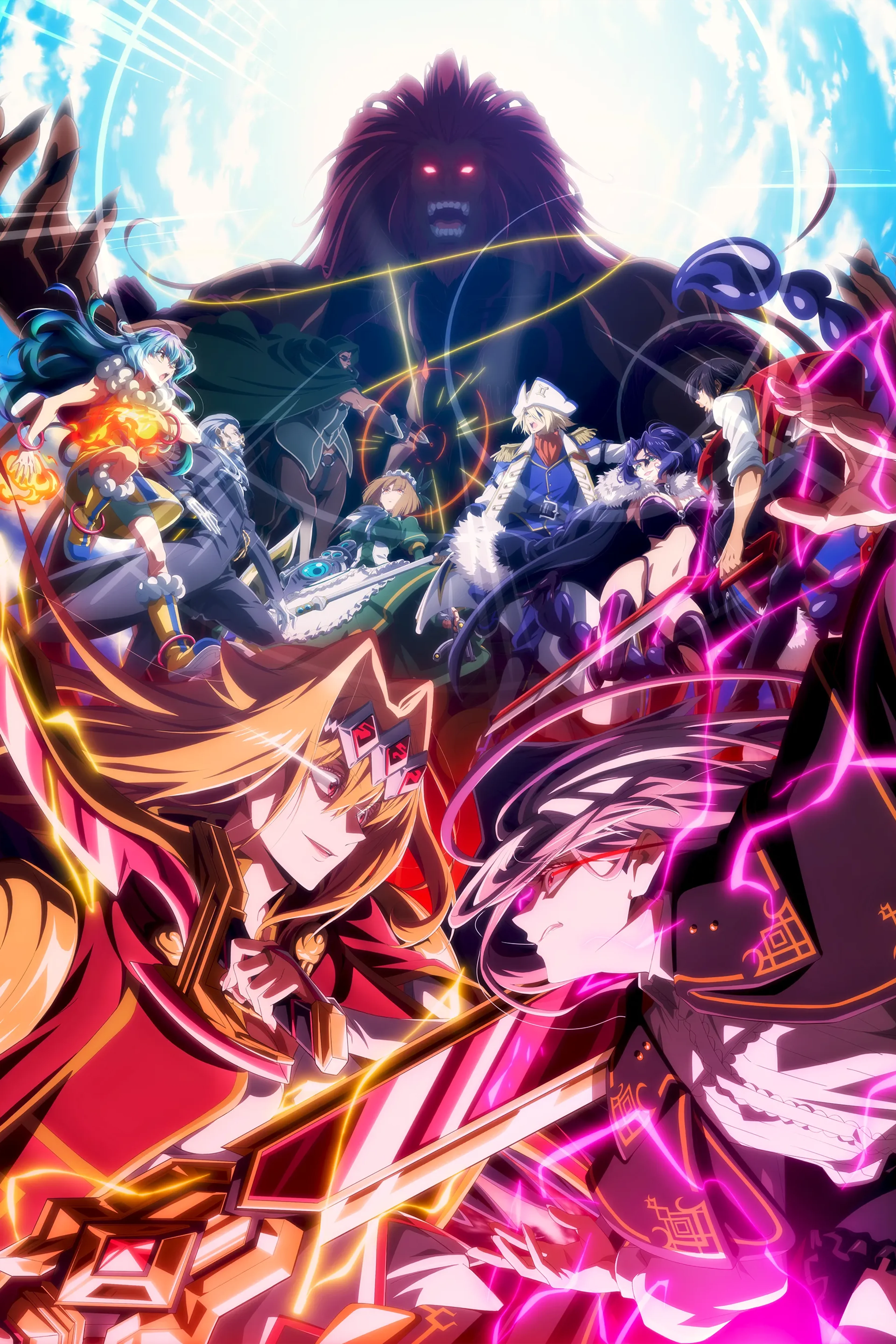 Official season-two key art for A Wild Last Boss Appeared! showing Lufas and the Twelve Heavenly Stars.