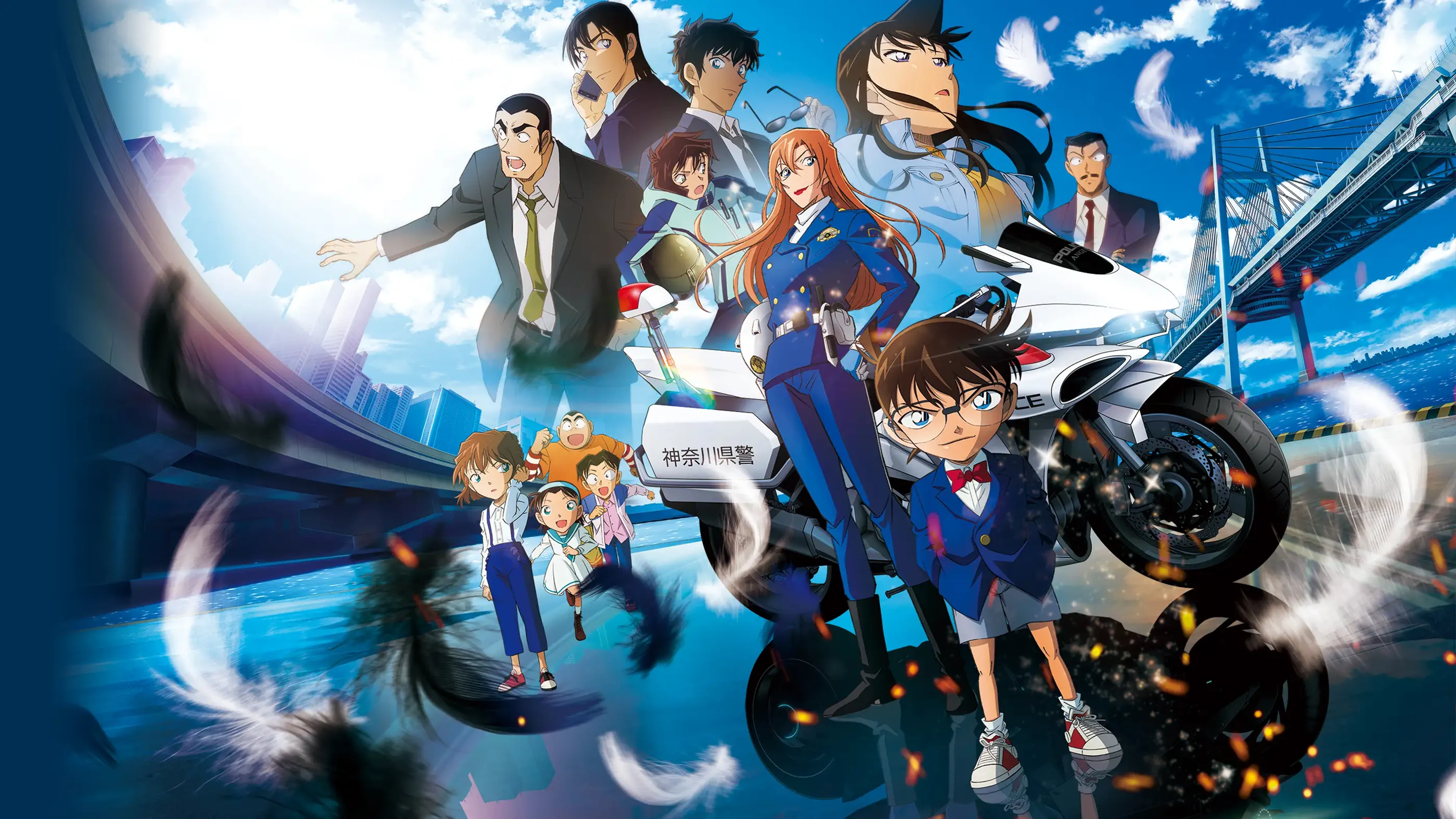 Conan Edogawa stands in front of a police motorcycle with his allies in official Detective Conan 2026 artwork.