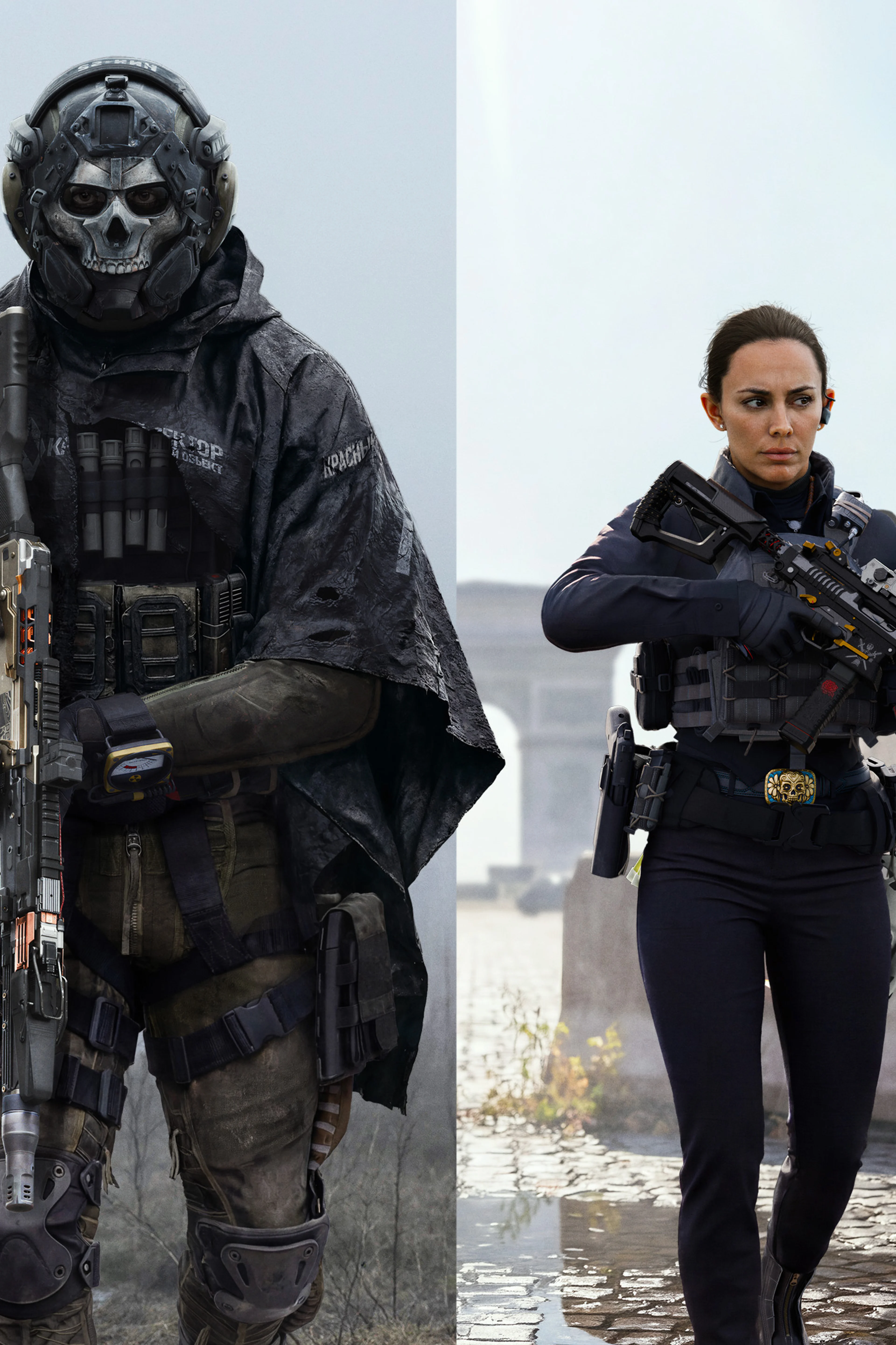 Call of Duty: Modern Warfare 4