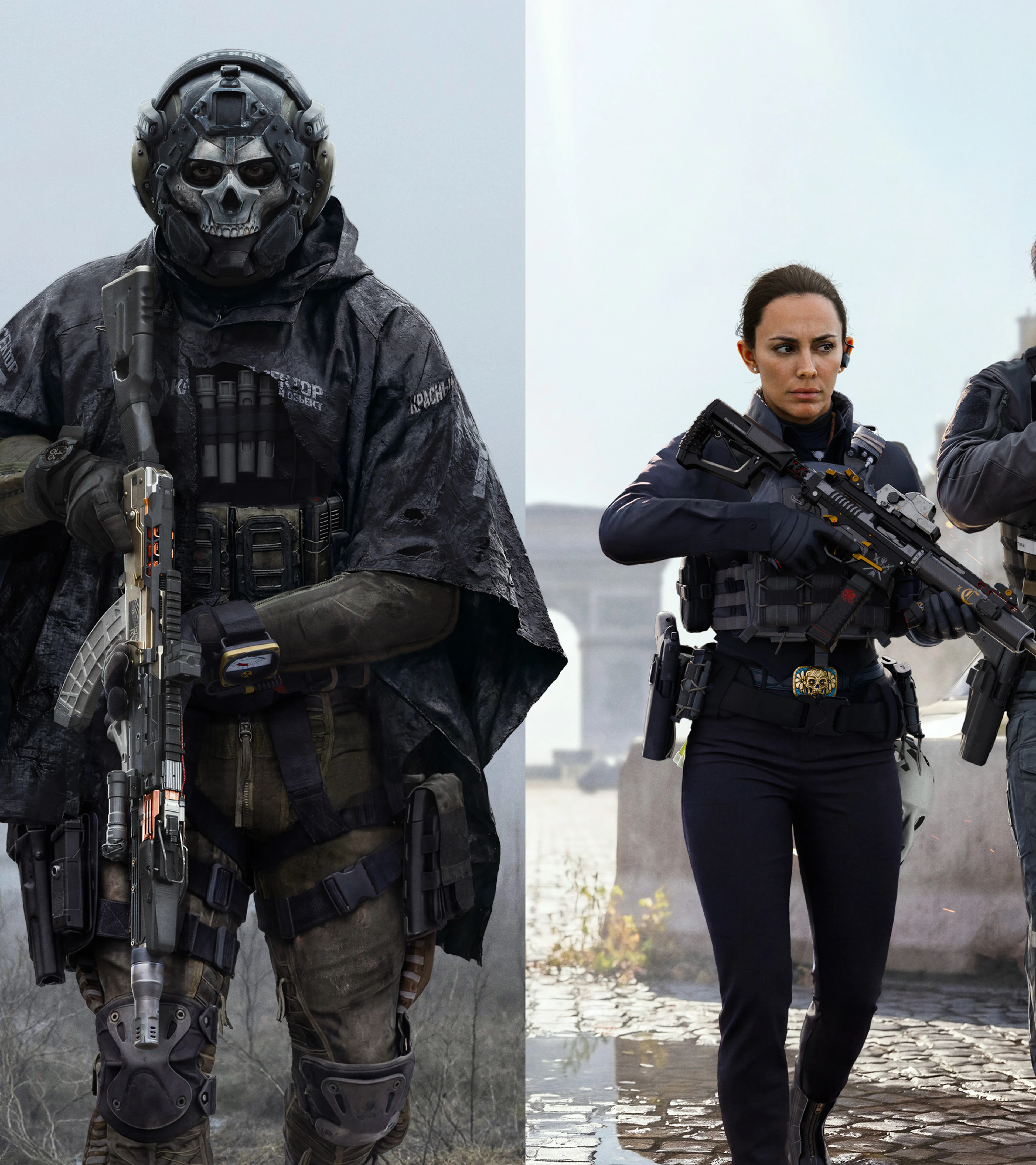 Call of Duty: Modern Warfare 4