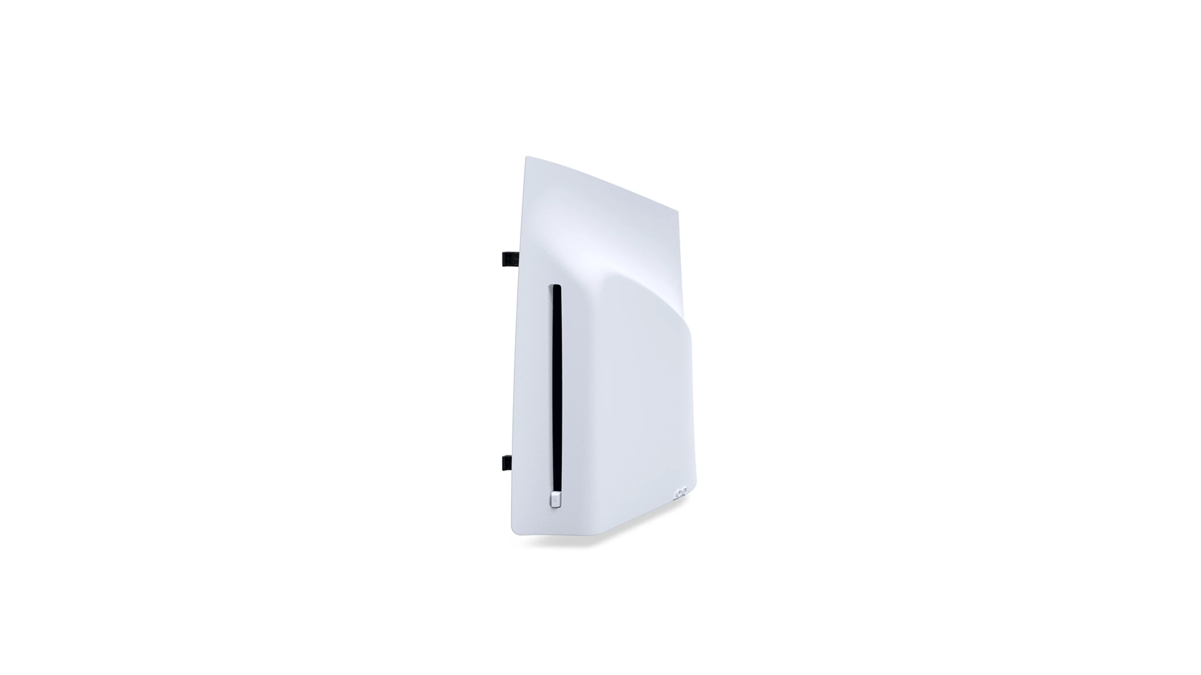 A white removable disc drive for the PlayStation 5 sits against a white background.