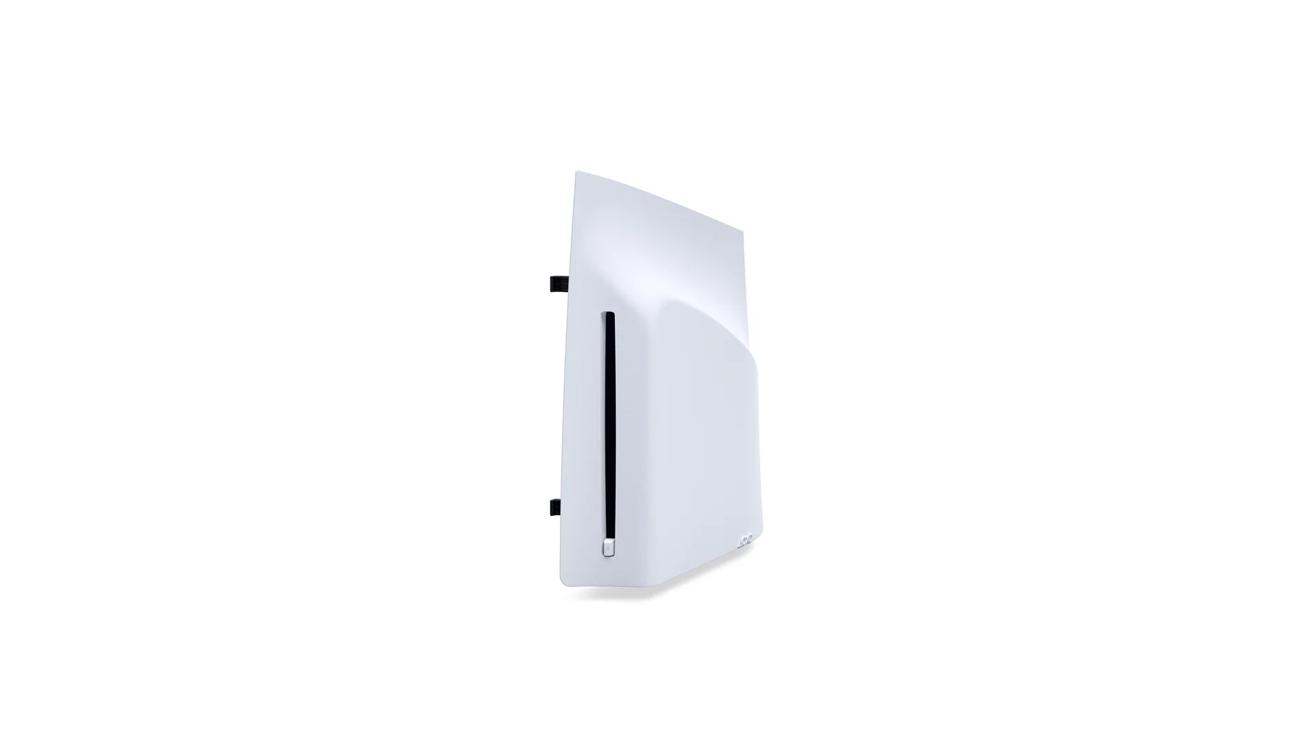 A white removable disc drive for the PlayStation 5 sits against a white background.