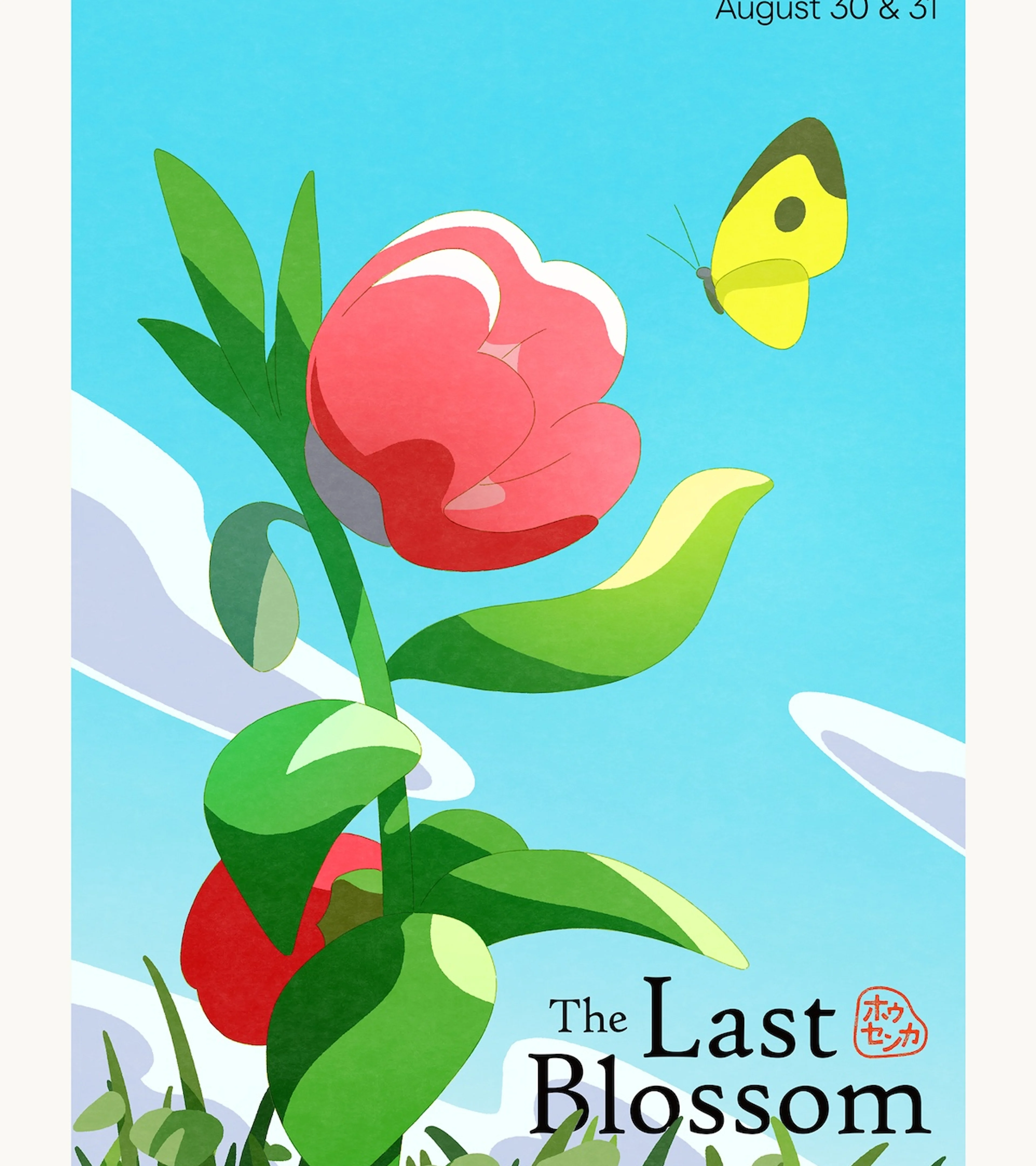 The Last Blossom