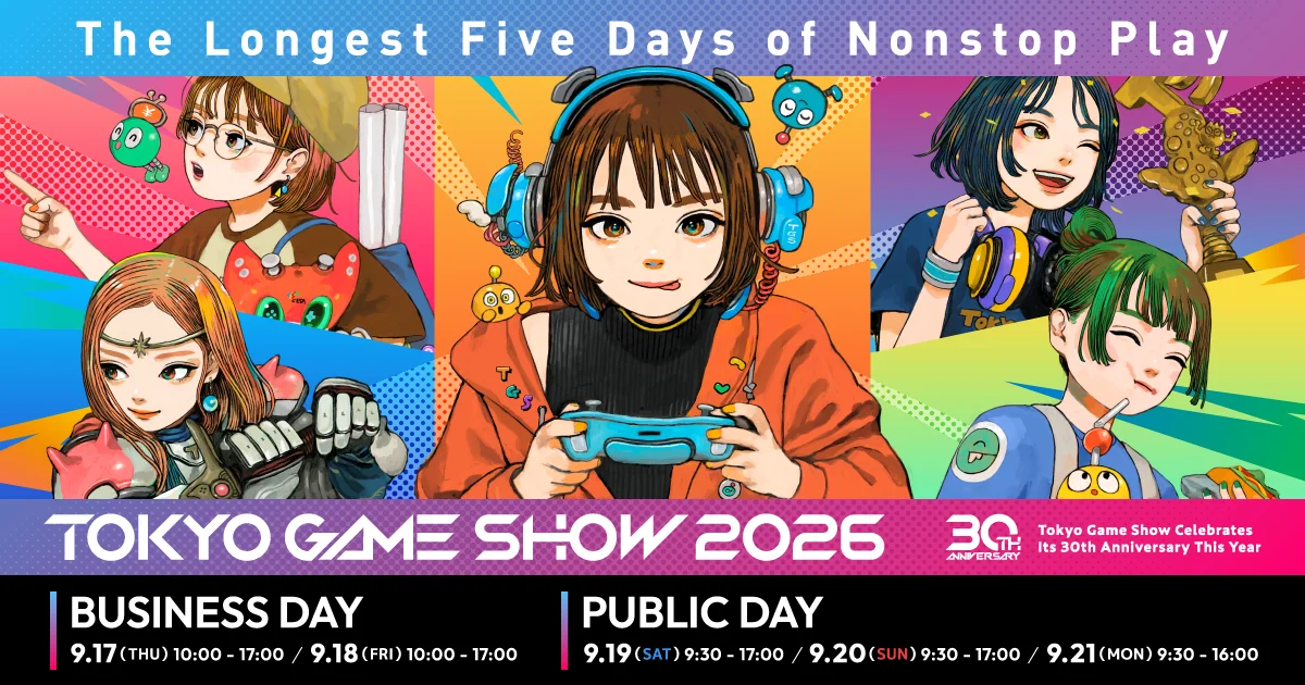 Five illustrated players appear above the Tokyo Game Show 2026 business-day and public-day dates.