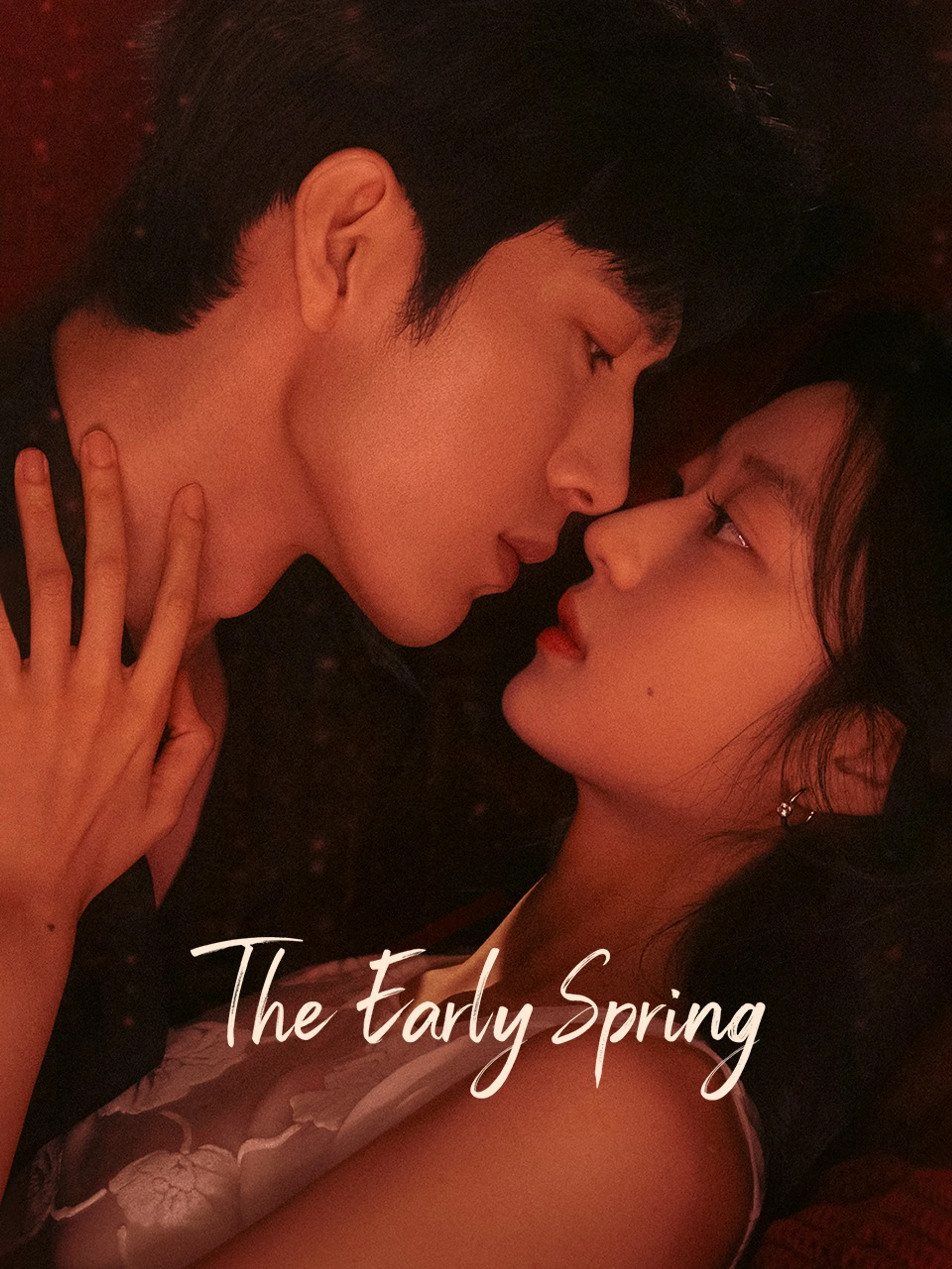 Official The Early Spring poster featuring Jing Boran and Sun Qian.
