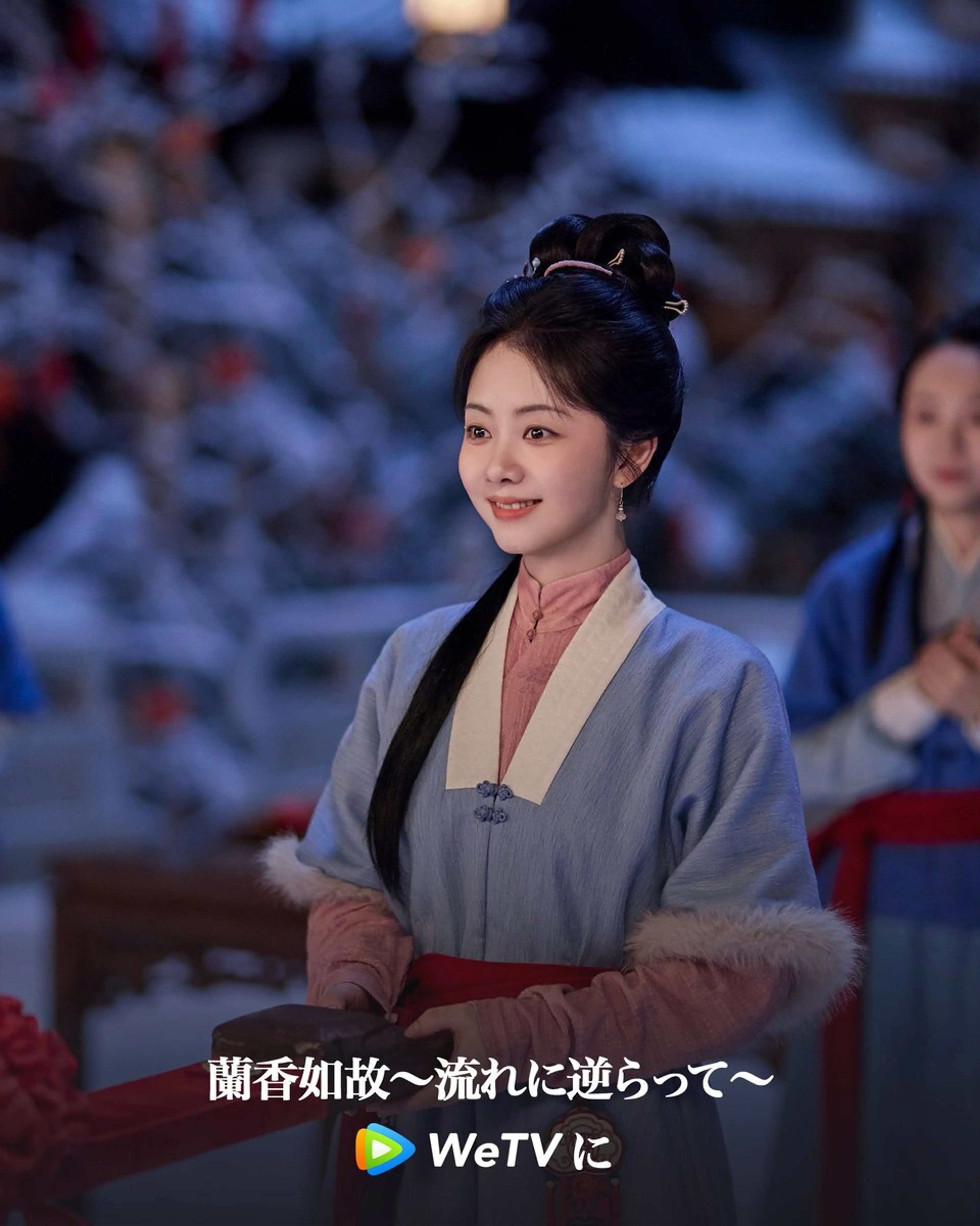 Tan Songyun as Shen Jialan / Xu Lanxiang in Against the Current.