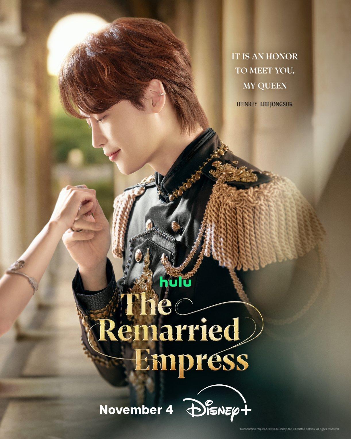 Lee Jongsuk in official promotional imagery for The Remarried Empress.