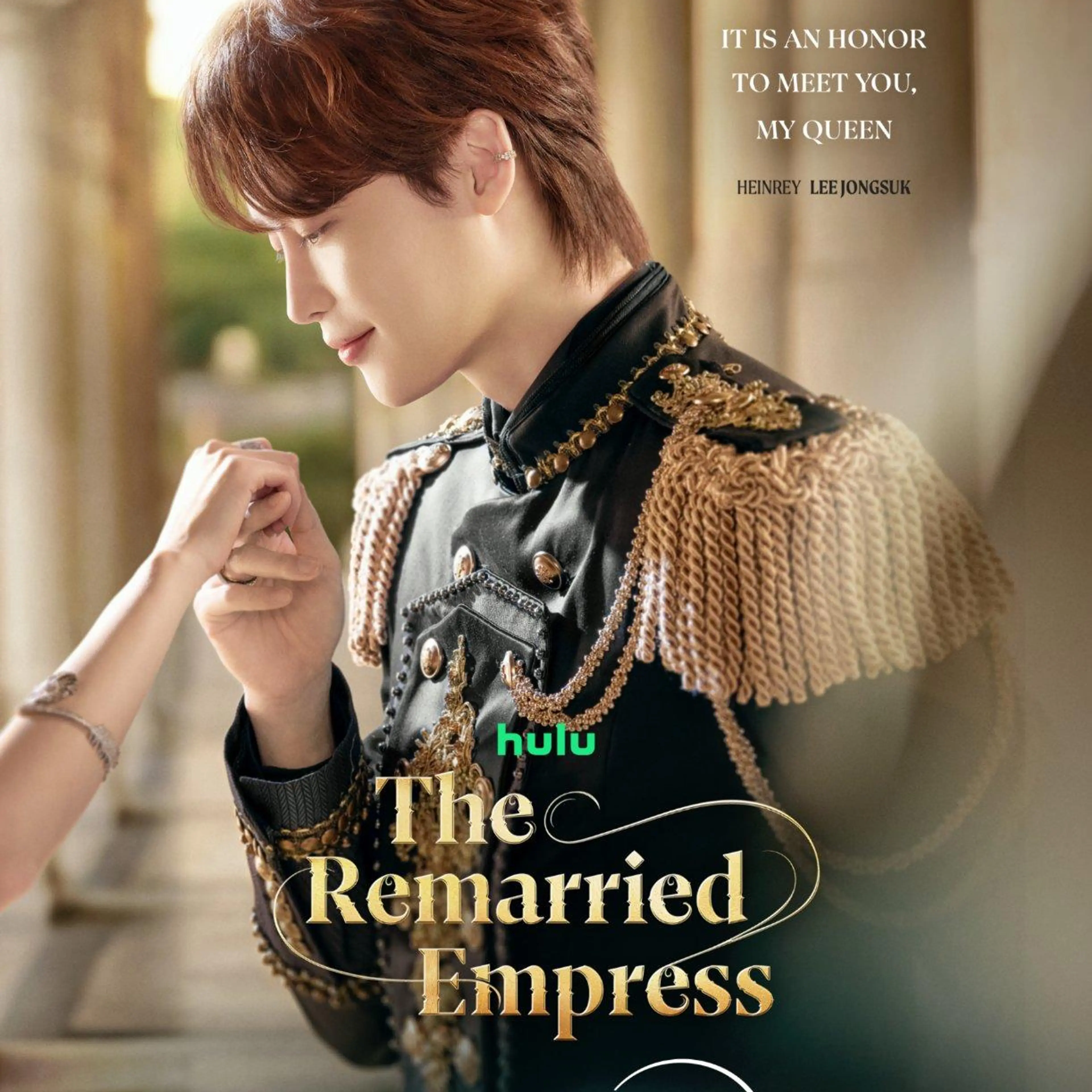 Lee Jongsuk in official promotional imagery for The Remarried Empress.
