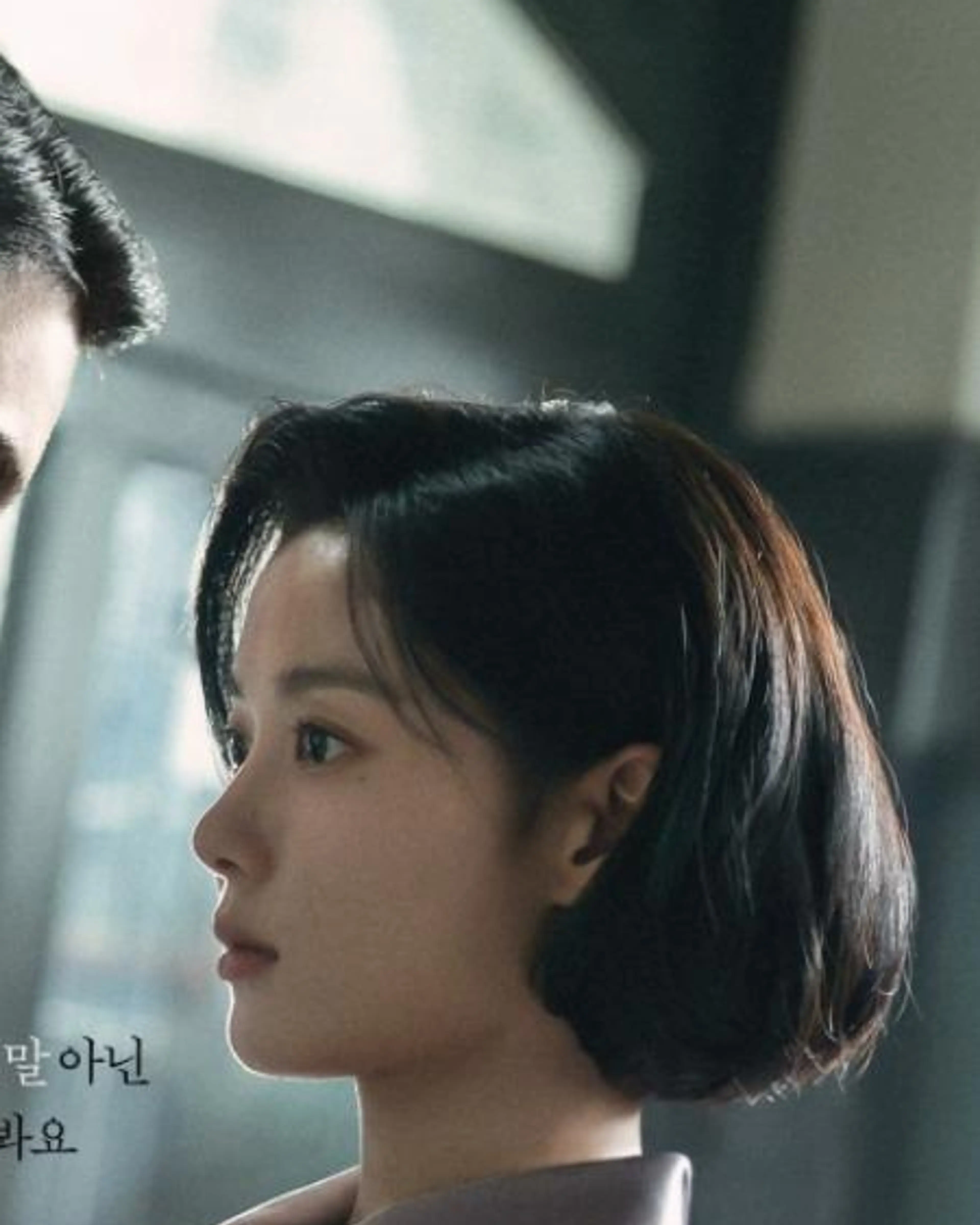Kim Yoo-jung in official promotional imagery for 100 Days of Deception.