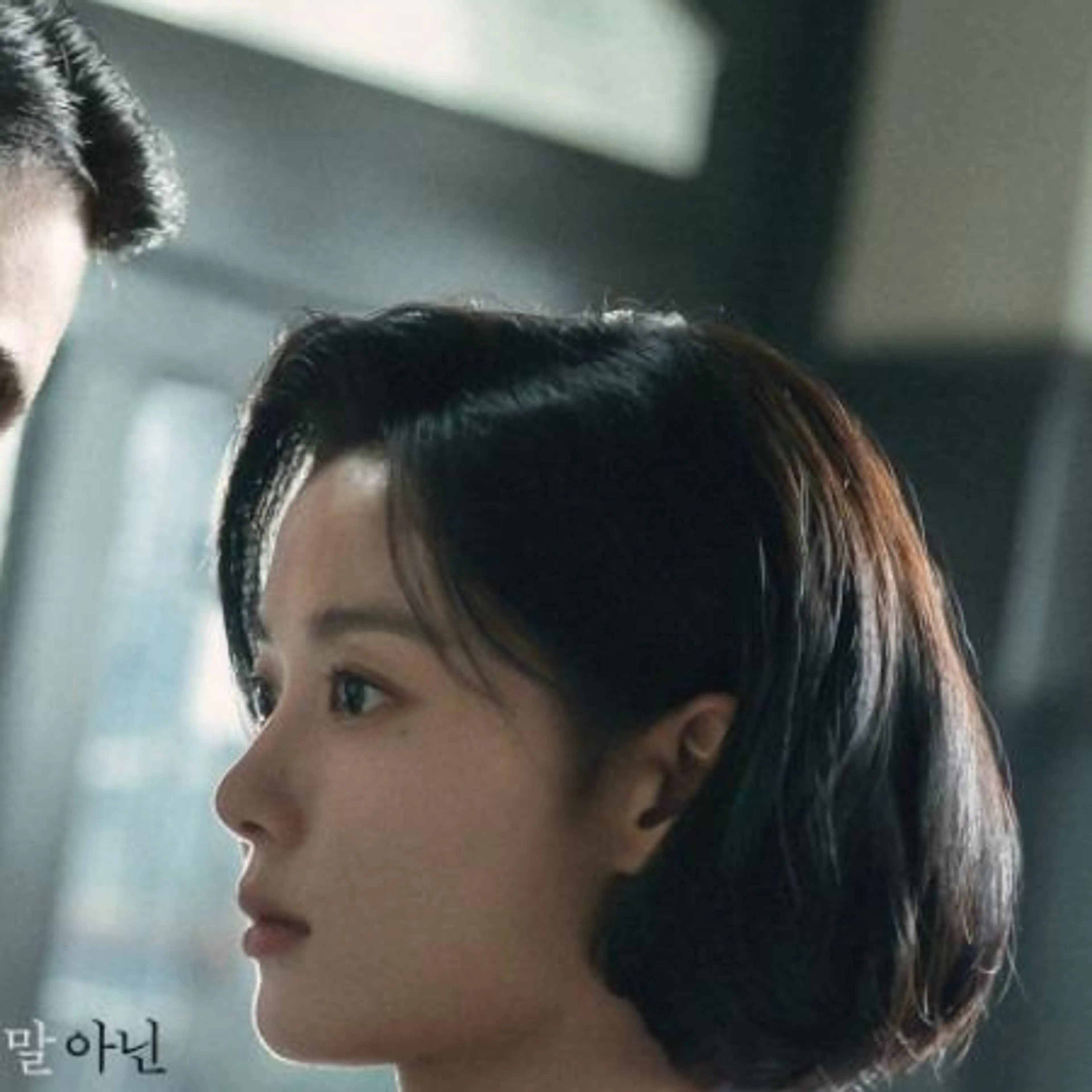 Kim Yoo-jung in official promotional imagery for 100 Days of Deception.