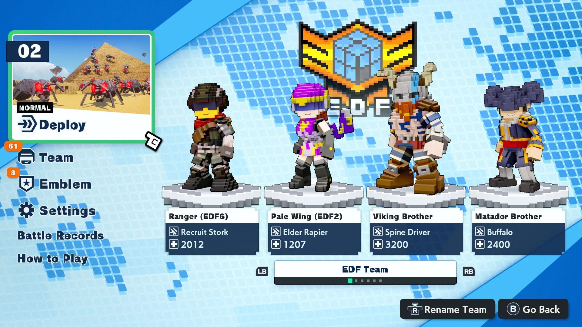 World Brothers 2 team menu with Ranger, Pale Wing, Viking Brother and Matador Brother.