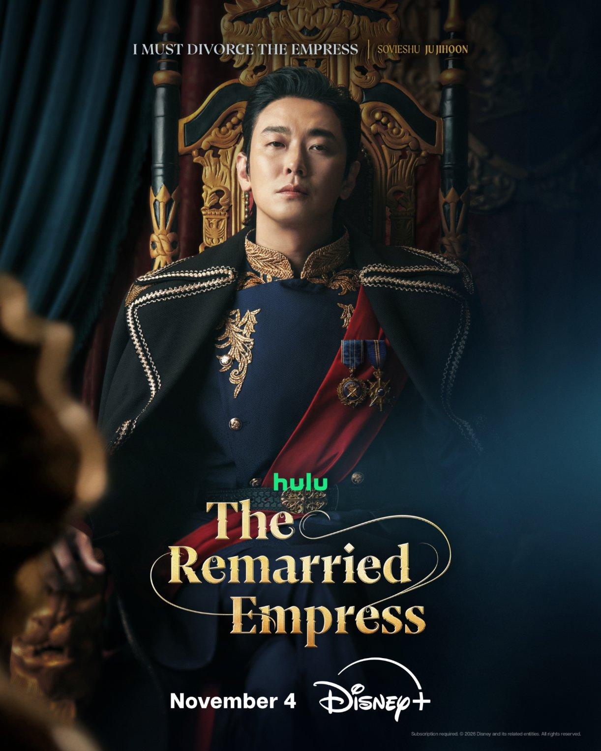 Ju Jihoon in official promotional imagery for The Remarried Empress.
