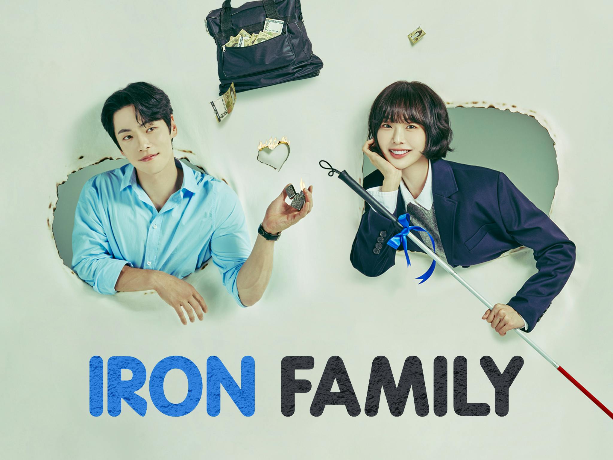 Official Iron Family key art featuring Kim Jung-hyun and Keum Sae-rok against a pale background.
