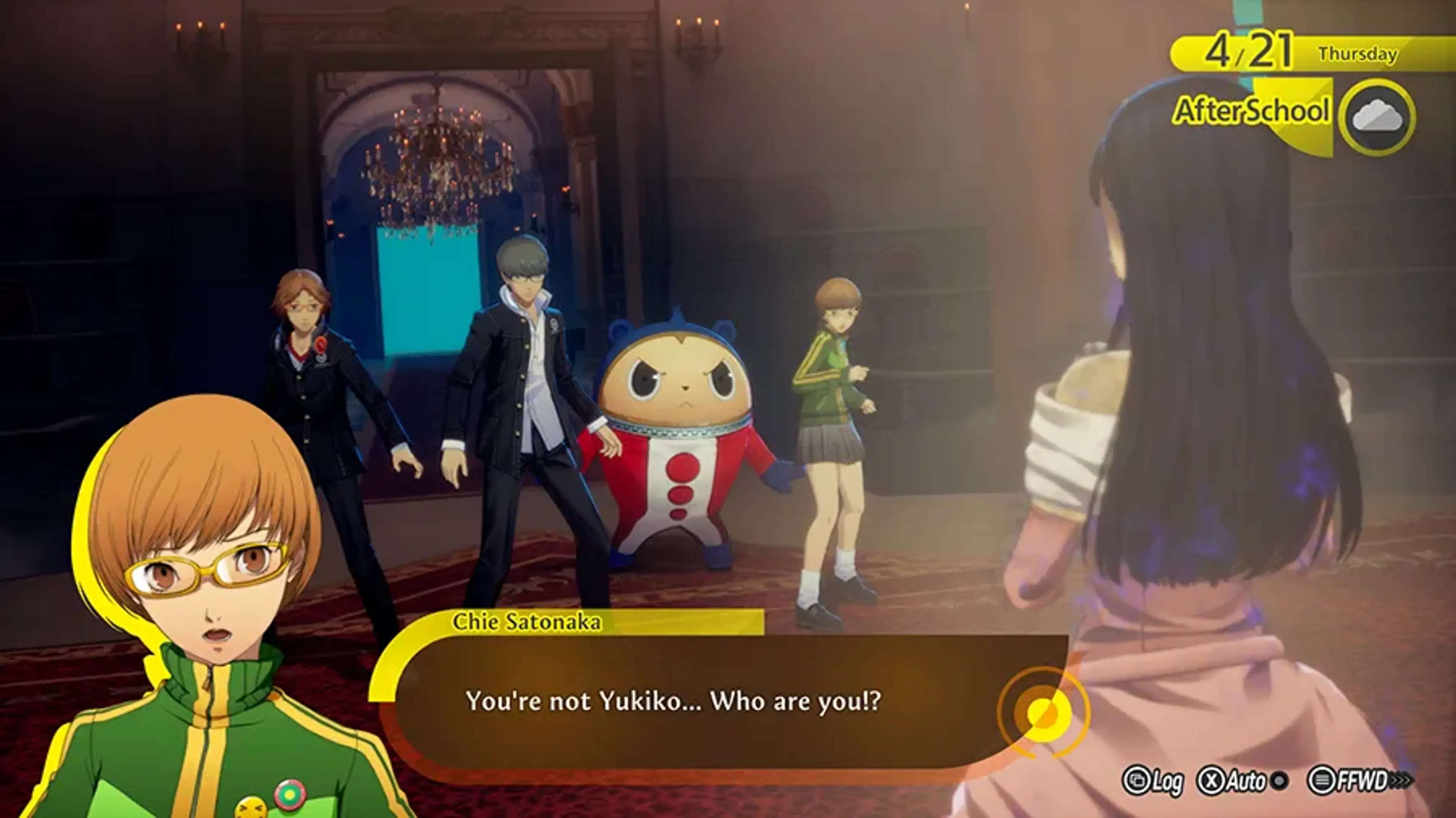The Investigation Team confronts a mysterious figure inside the Midnight Channel in Persona 4 Revival.