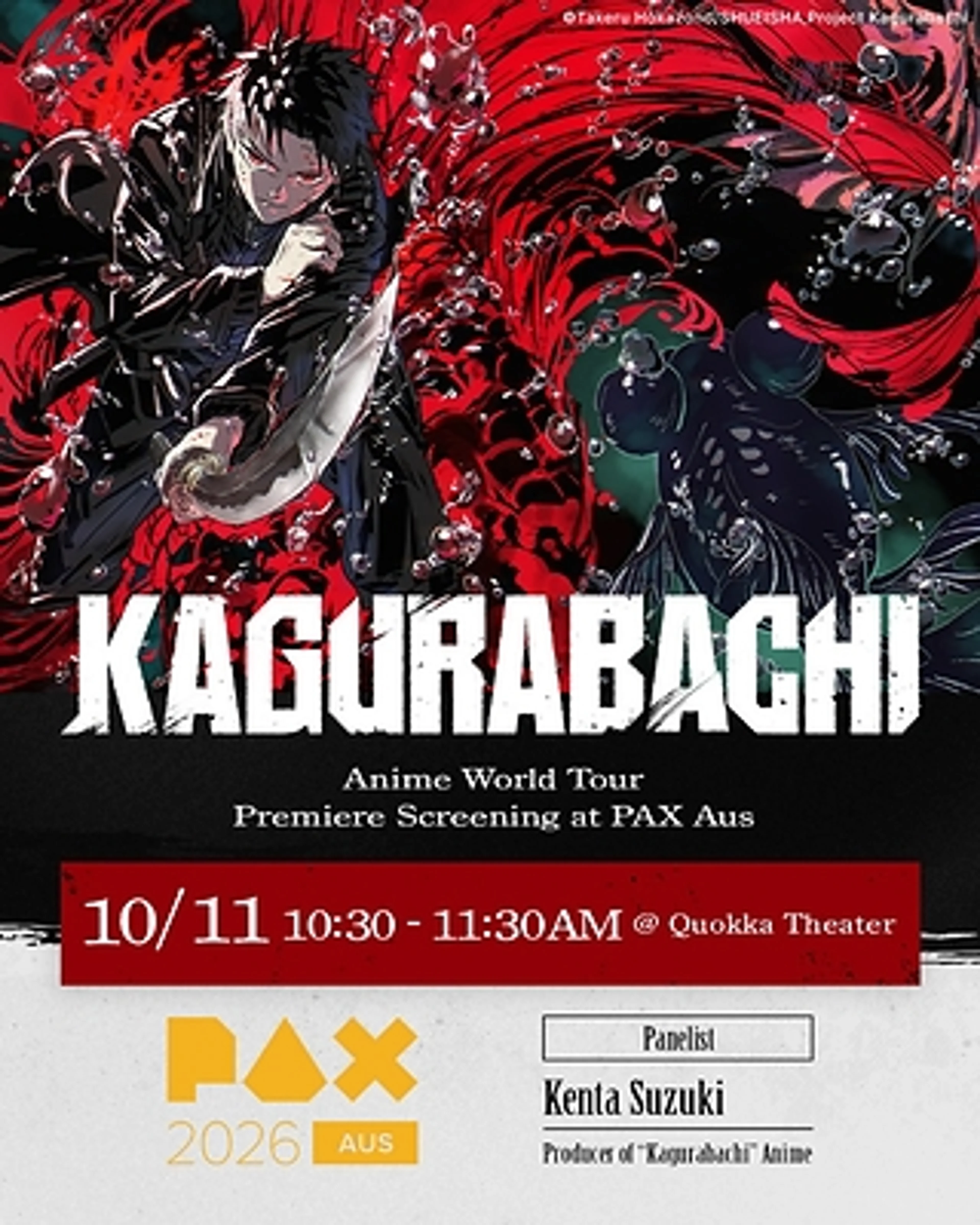 Kagurabachi PAX Aus event card with the October 11 screening time and producer Kenta Suzuki.