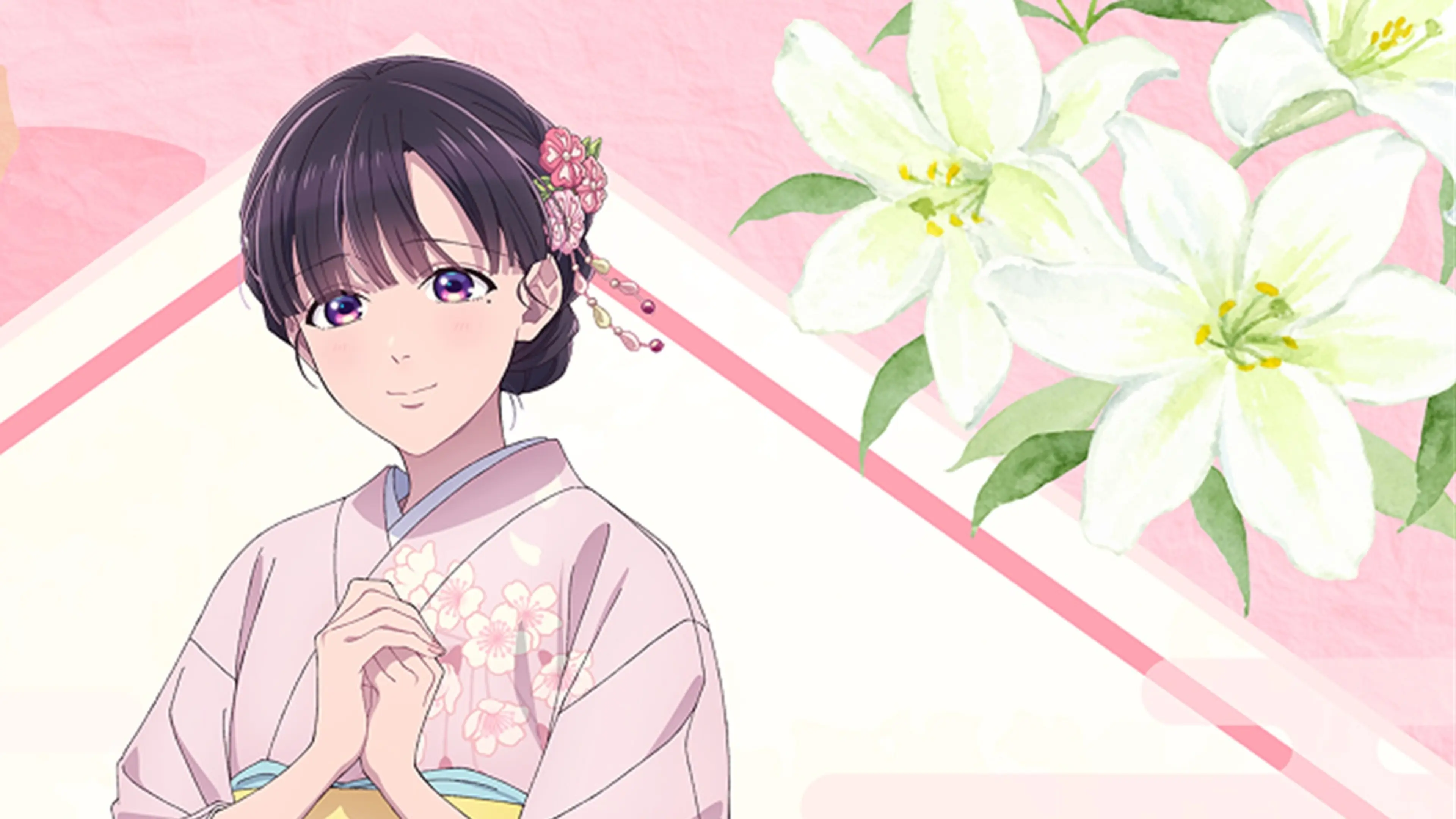 Miyo Saimori smiles in a pink kimono beside white flowers in official My Happy Marriage artwork.