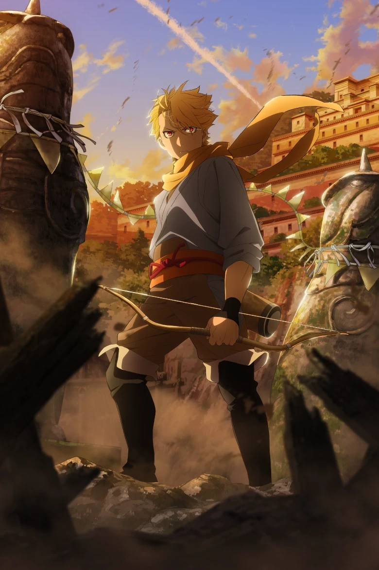 Official Daemons of the Shadow Realm visual showing Yuru with Daemons in the background.