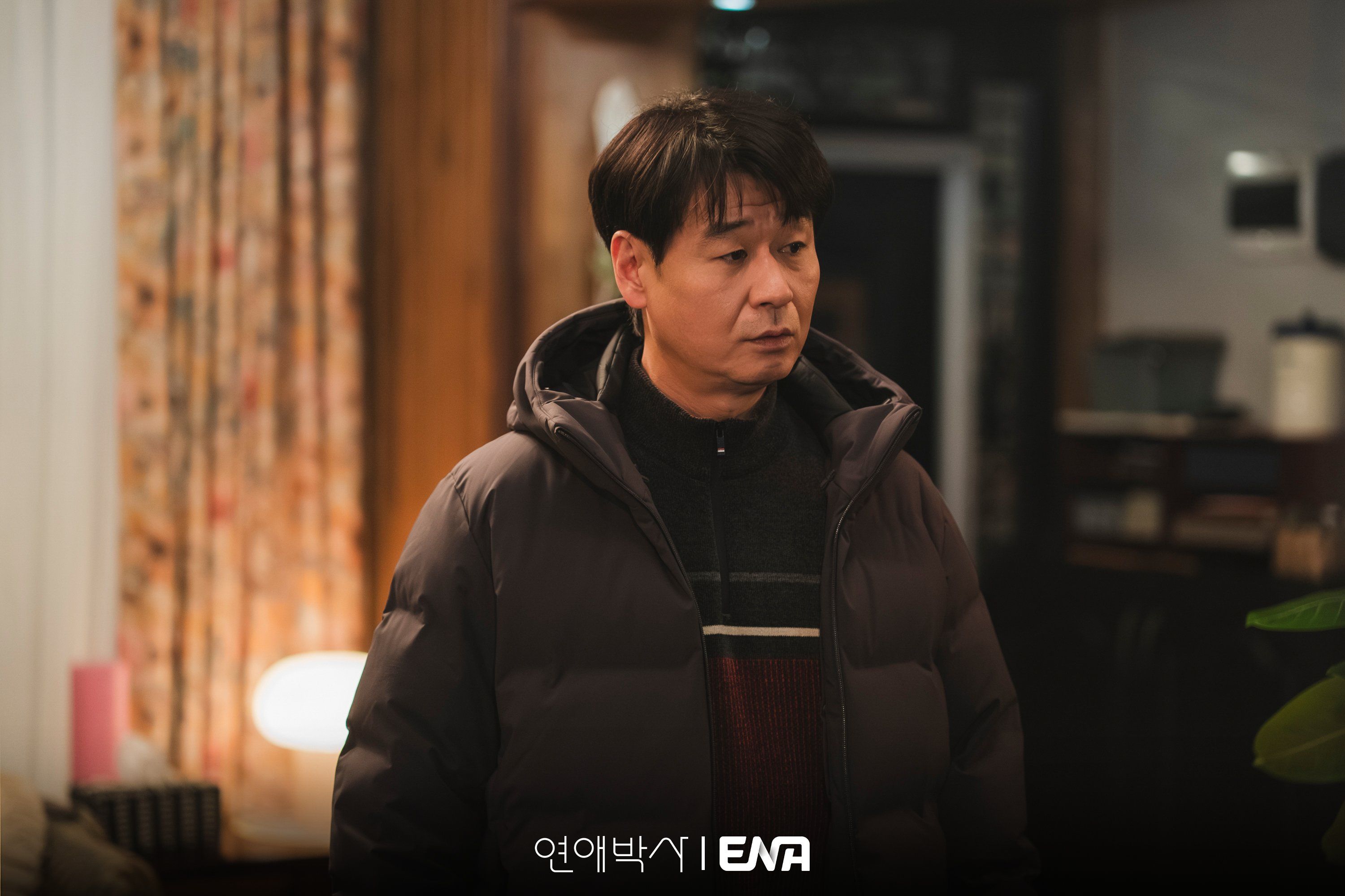 Park Hyuk-kwon as Im Yong-seok in Between Steps.