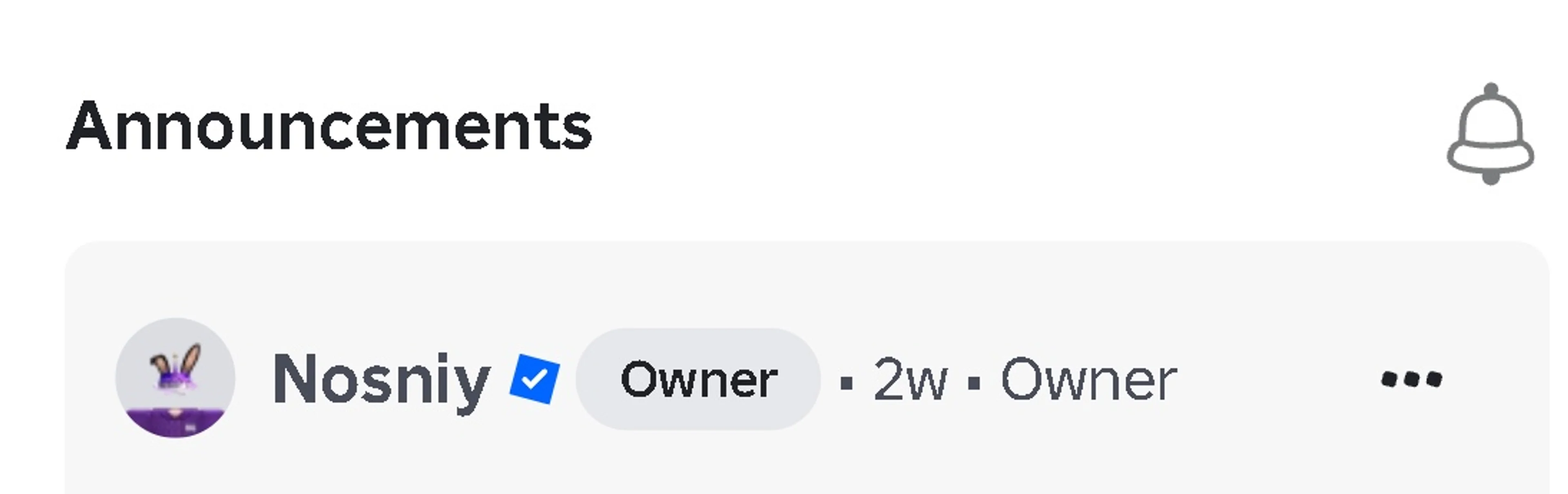Announcements heading and the Nosniy Owner post label, with 2w beside the author showing the post is two weeks old.