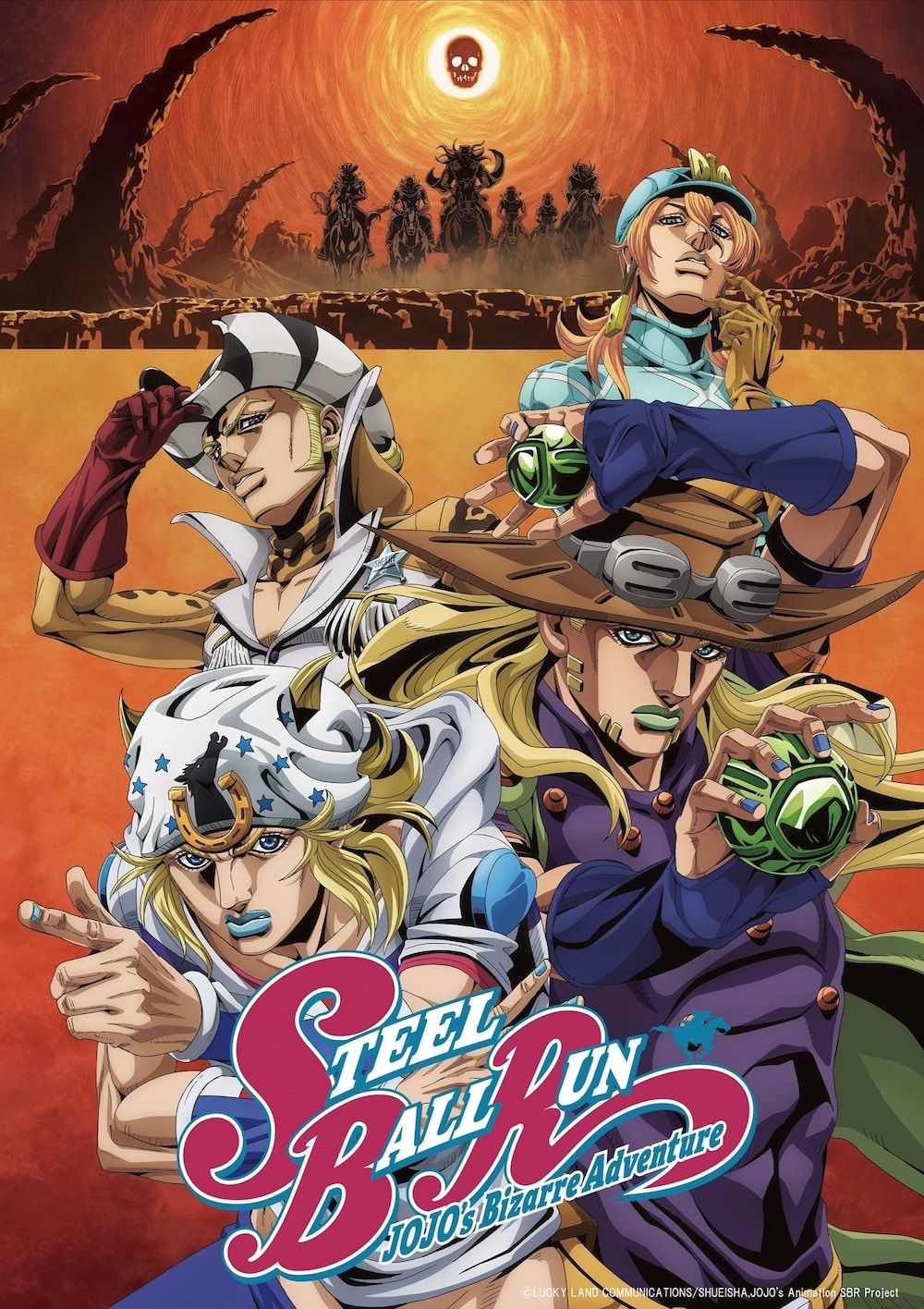 Official vertical Steel Ball Run poster with Johnny, Gyro and other racers.