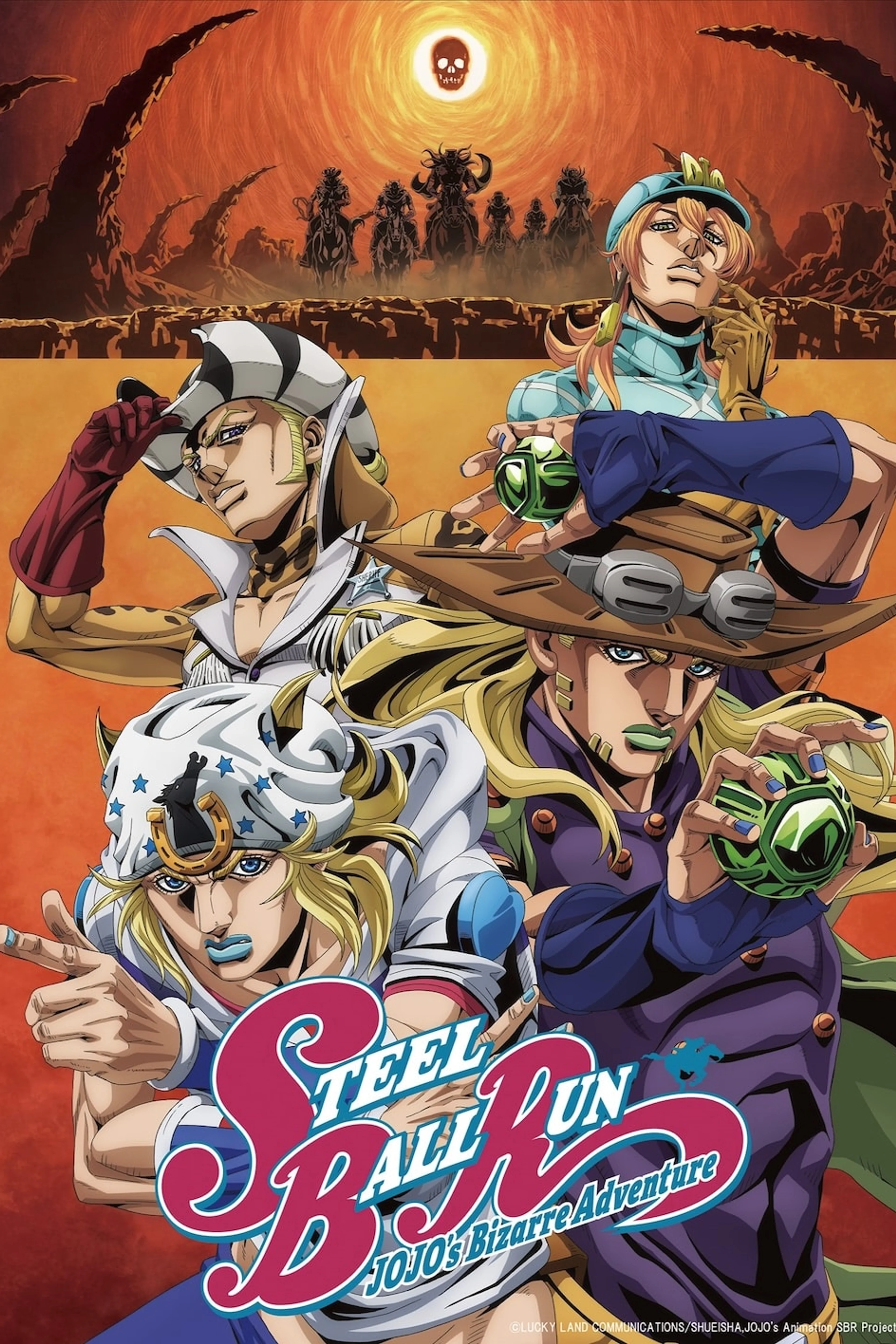 Official vertical Steel Ball Run poster with Johnny, Gyro and other racers.