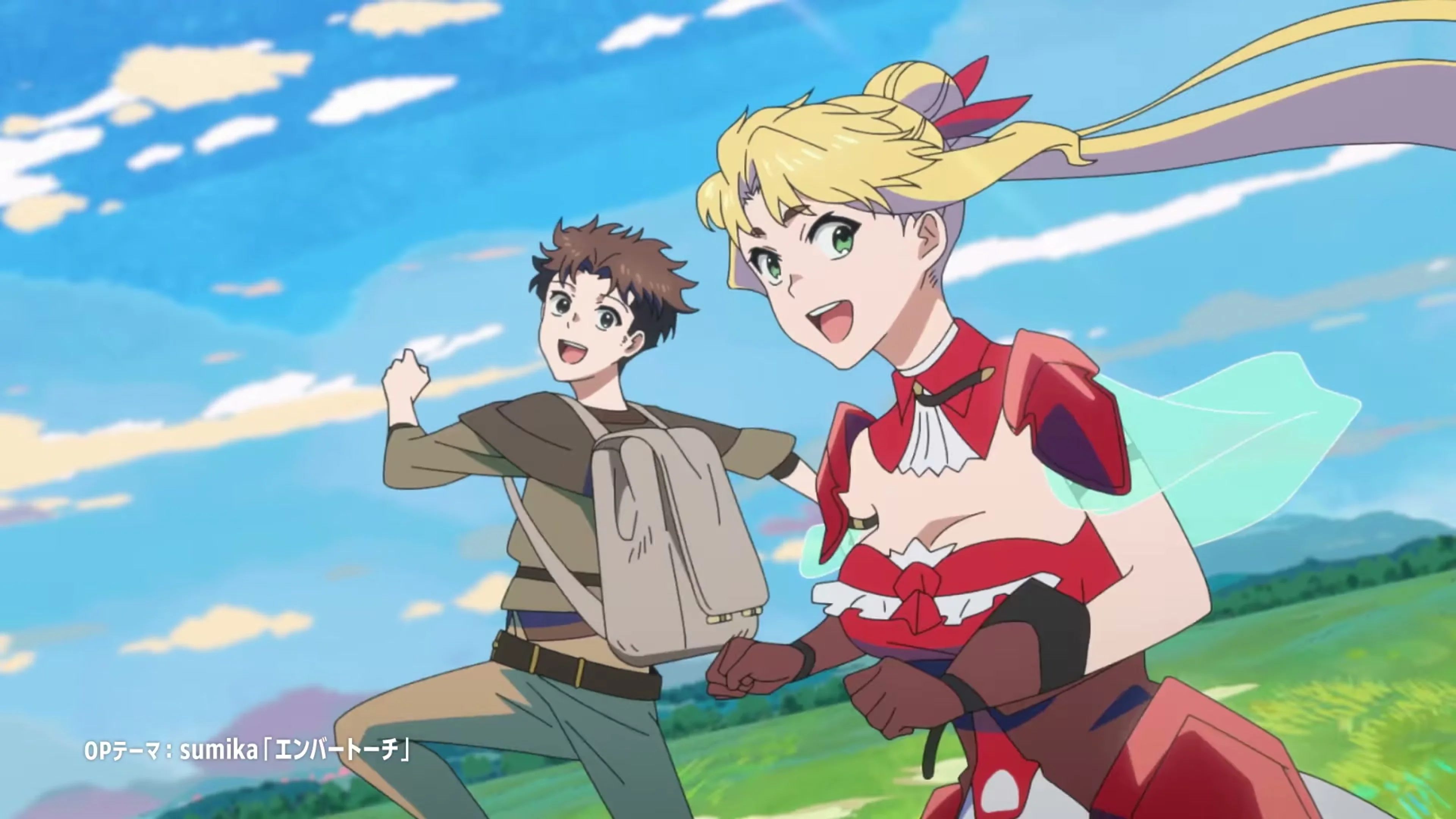 Mirabelle covers her ears during an exaggerated comedy beat in the main trailer.