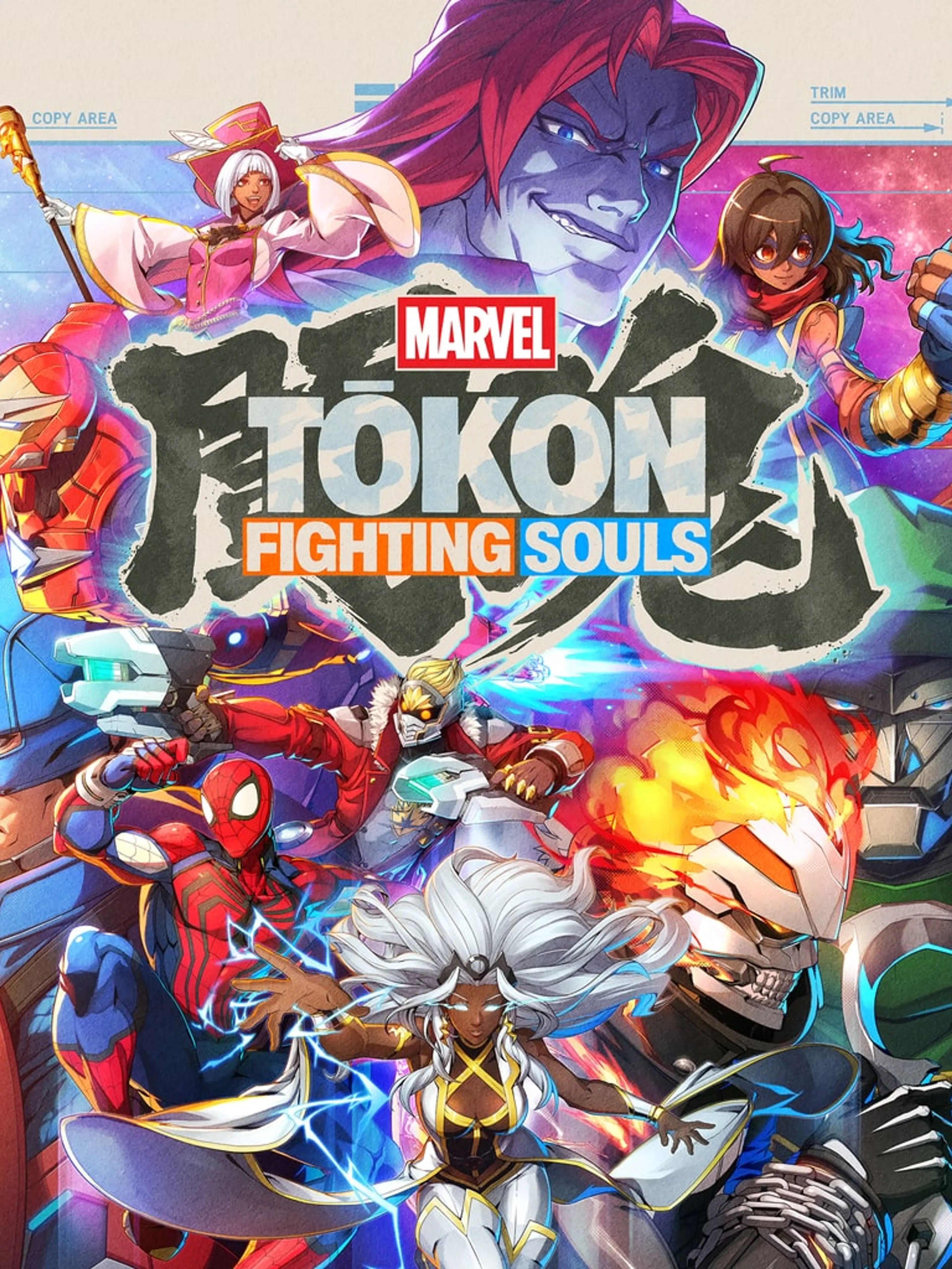 MARVEL Tōkon: Fighting Souls