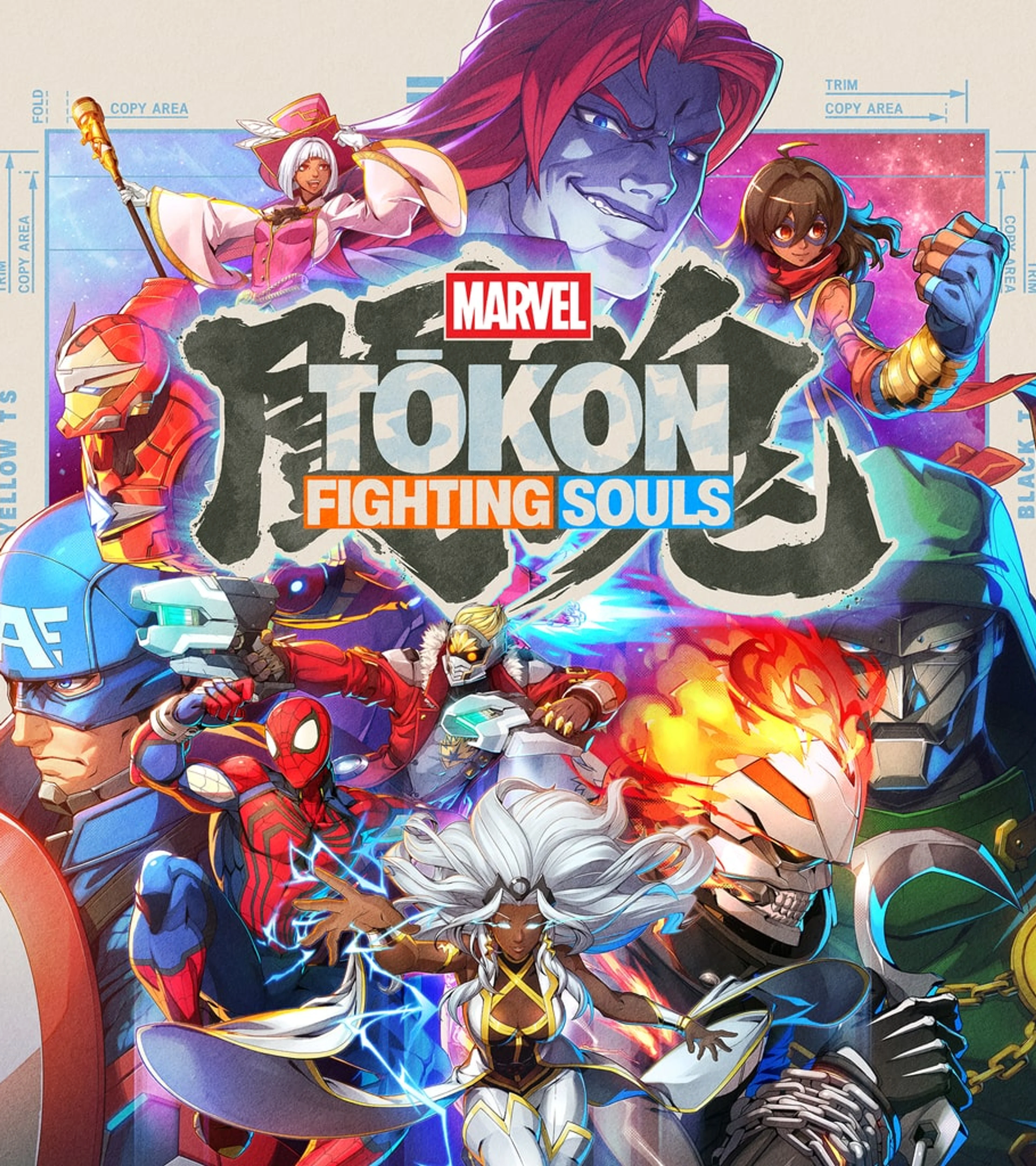 MARVEL Tōkon: Fighting Souls