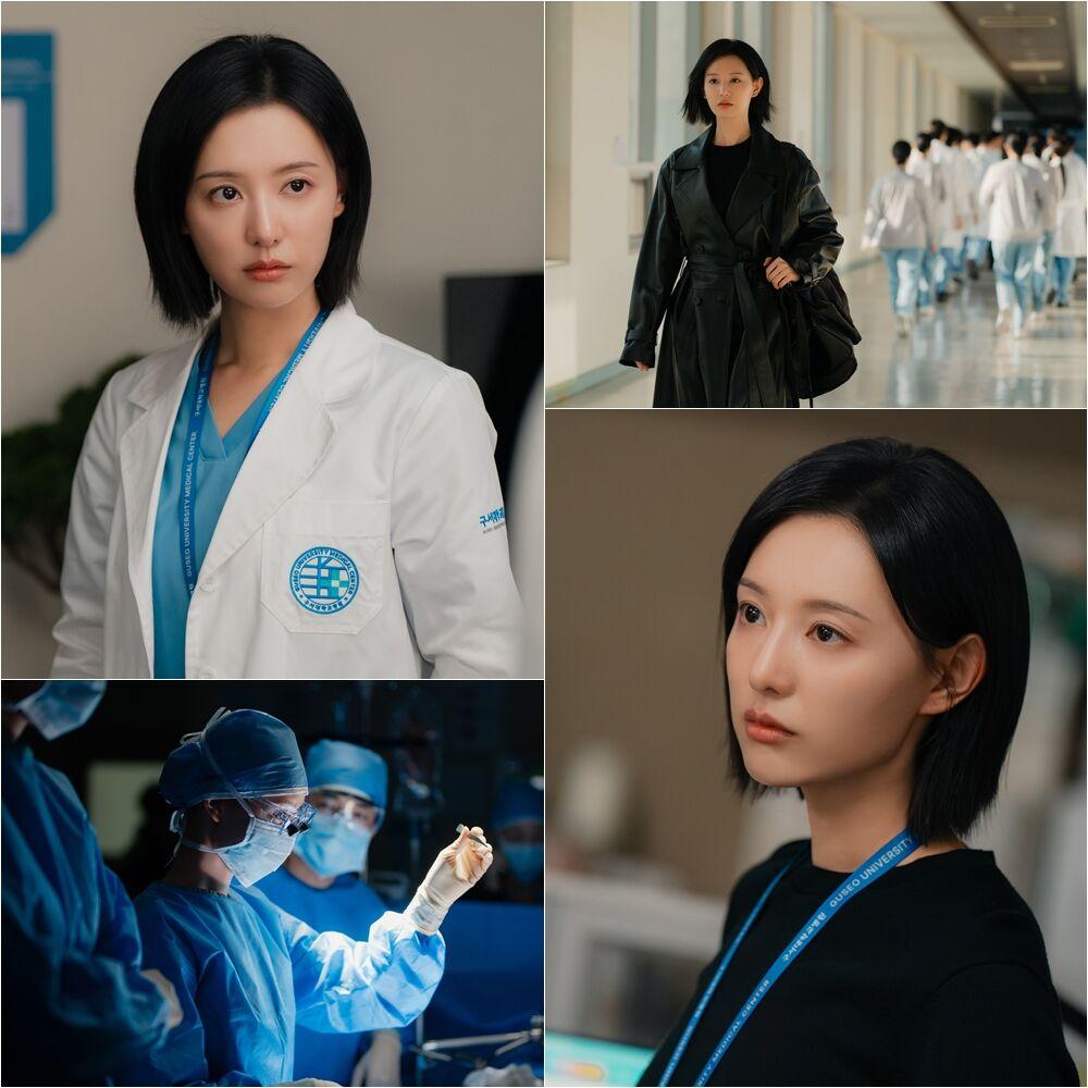 Kim Ji-won in official promotional imagery for Doctor X.